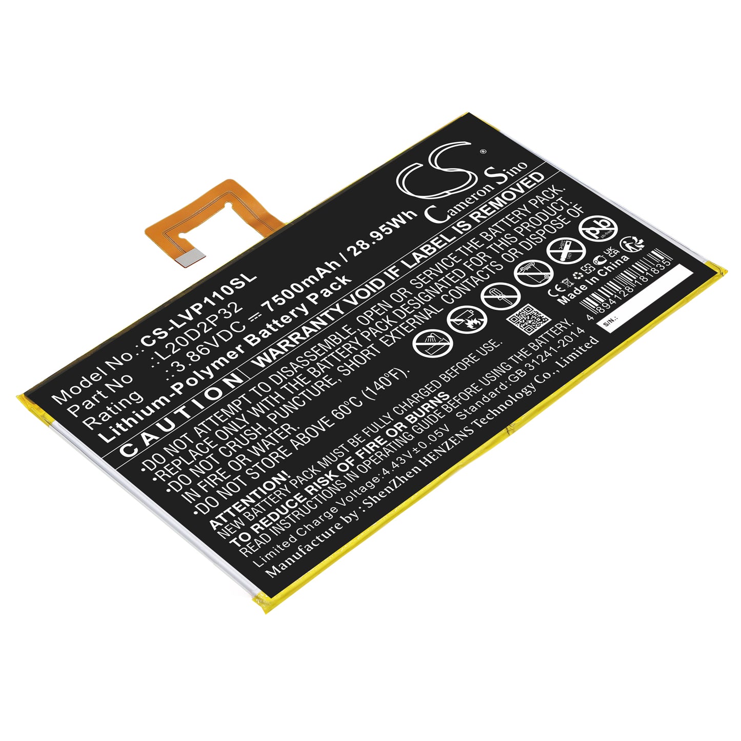 Batteri till Lenovo Tab P11 5G 7500mAh / 28.95Wh