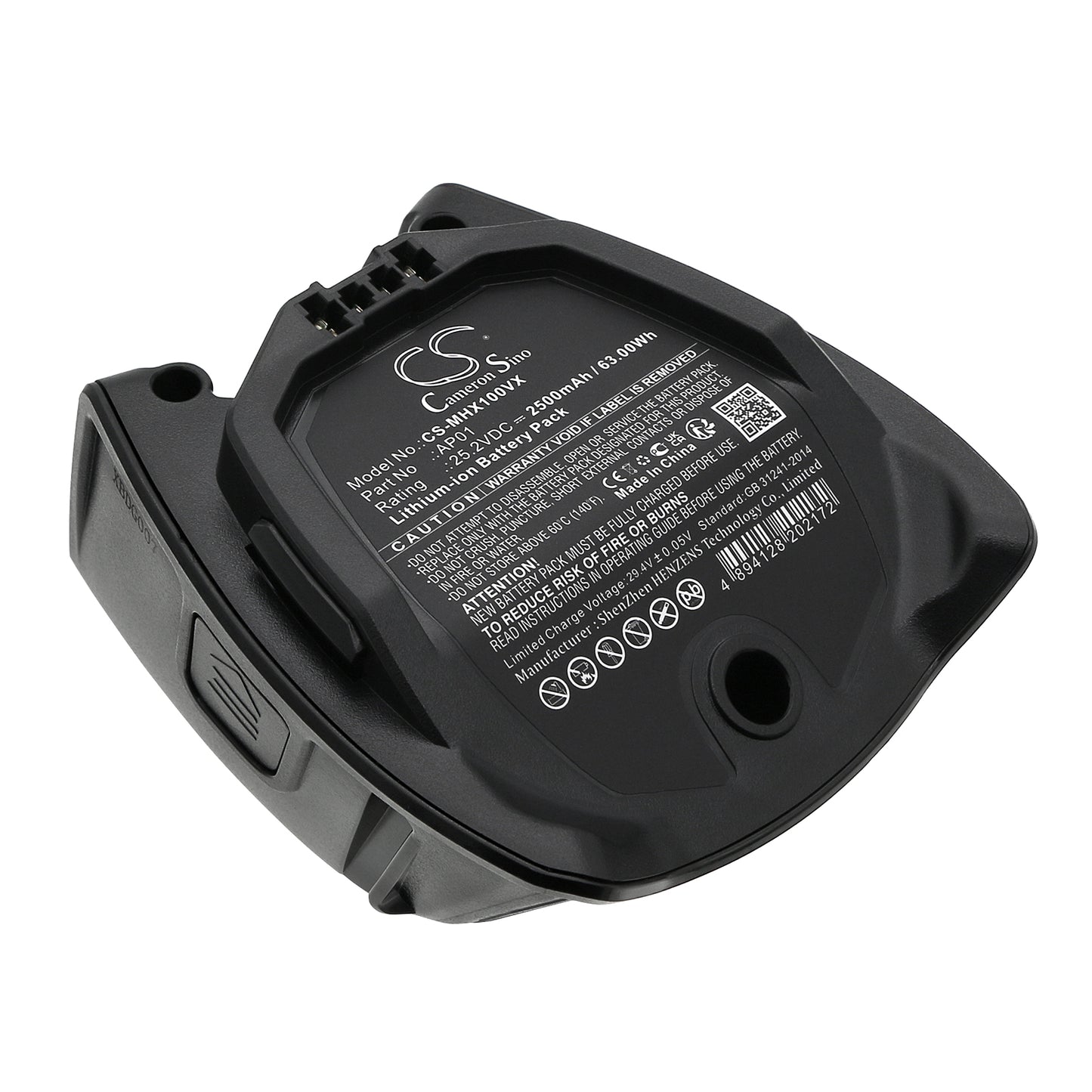Battery for Miele Triflex HX1 Facelift 2500mAh / 63.00Wh