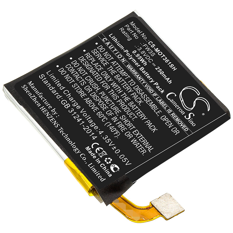 Akku Motorola Moto 360 2nd 250mAh / 0,95Wh