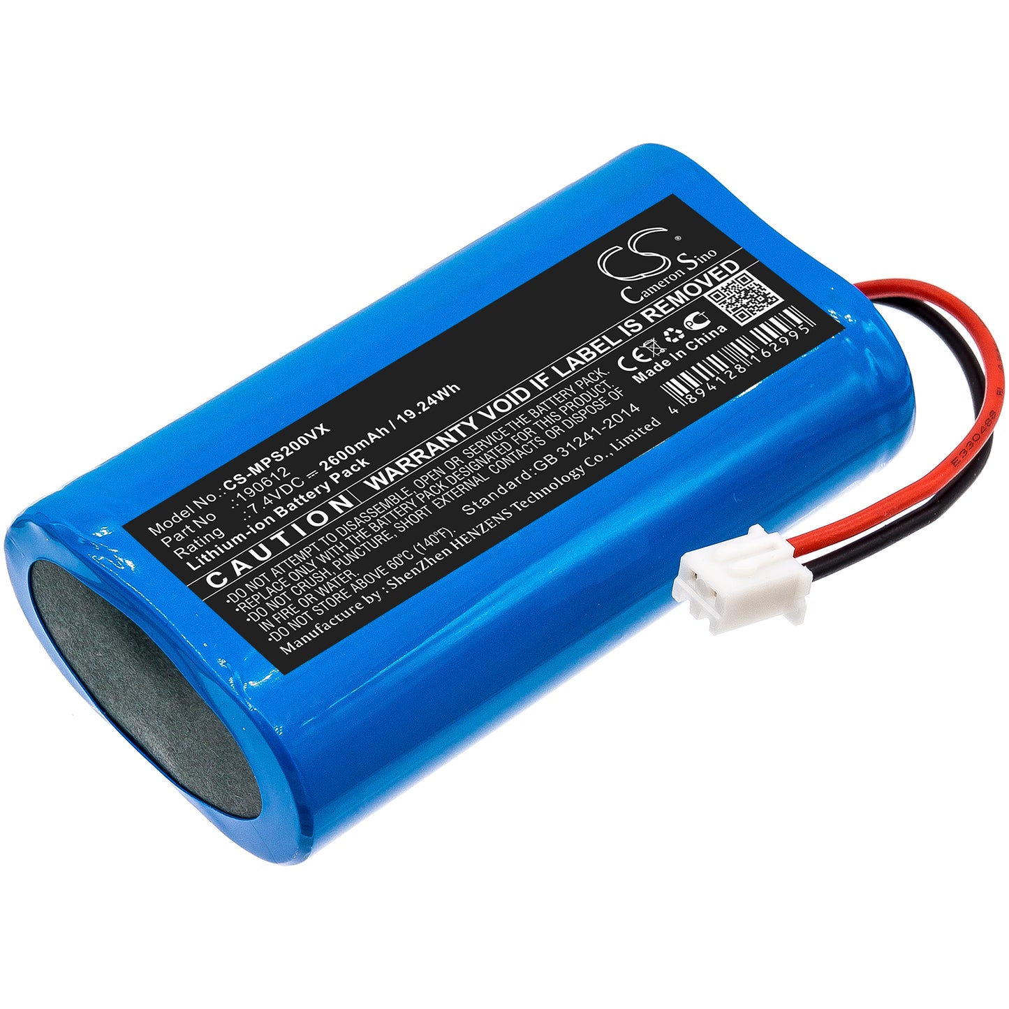 Batteri till Mamibot ProVac Plus 2 2600mAh / 19.24Wh