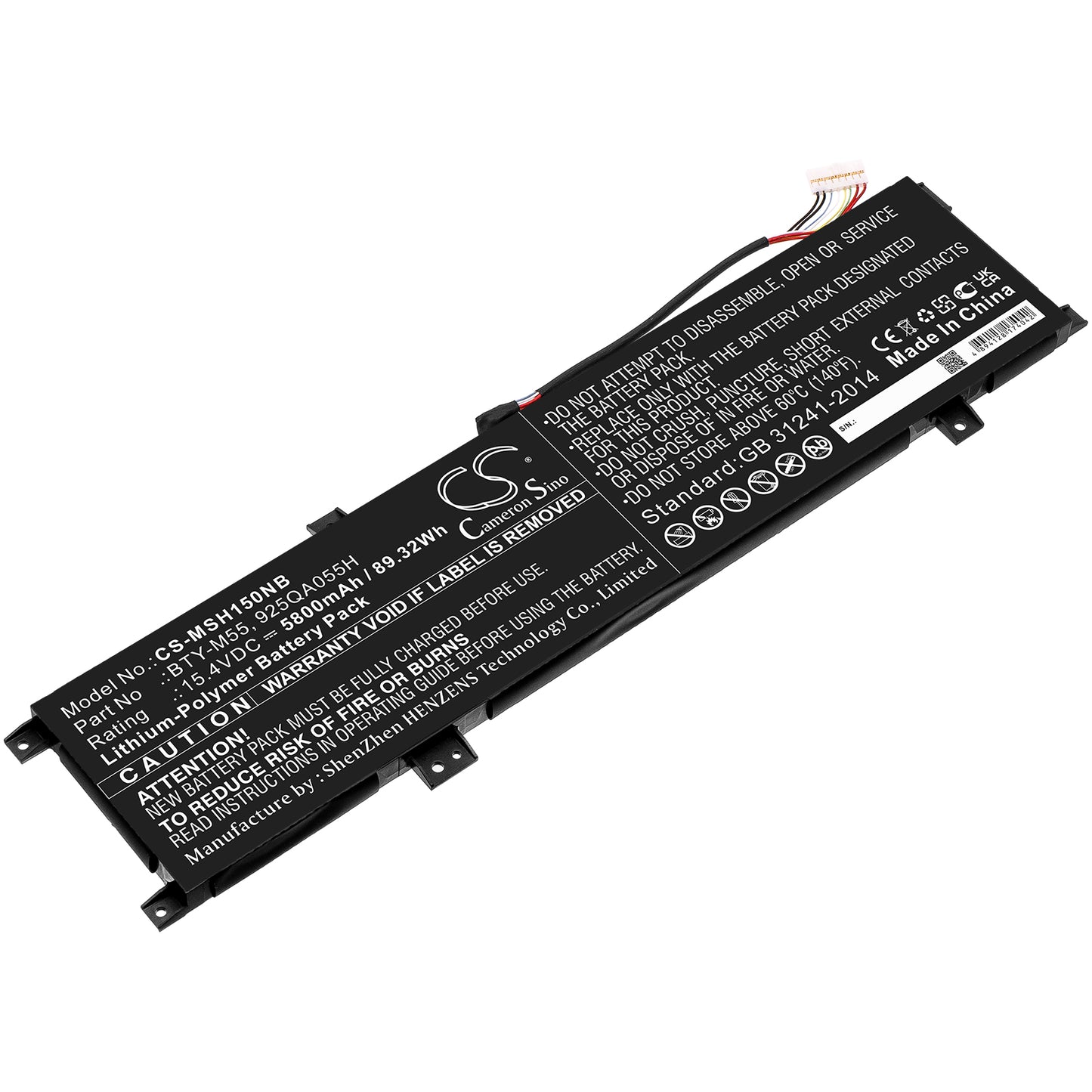 Batteri till MSI Alpha 15 B5Ex 5800mAh / 89.32Wh