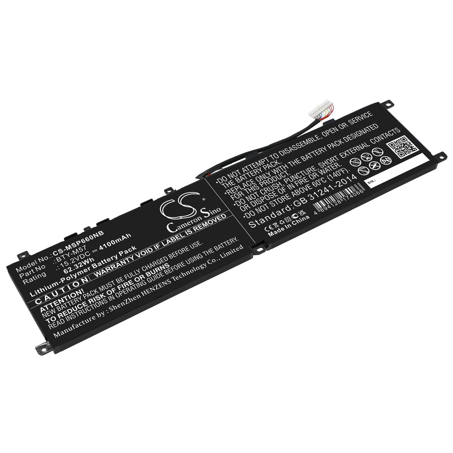 Batteri till MSI GP76 4100mAh / 62.32Wh