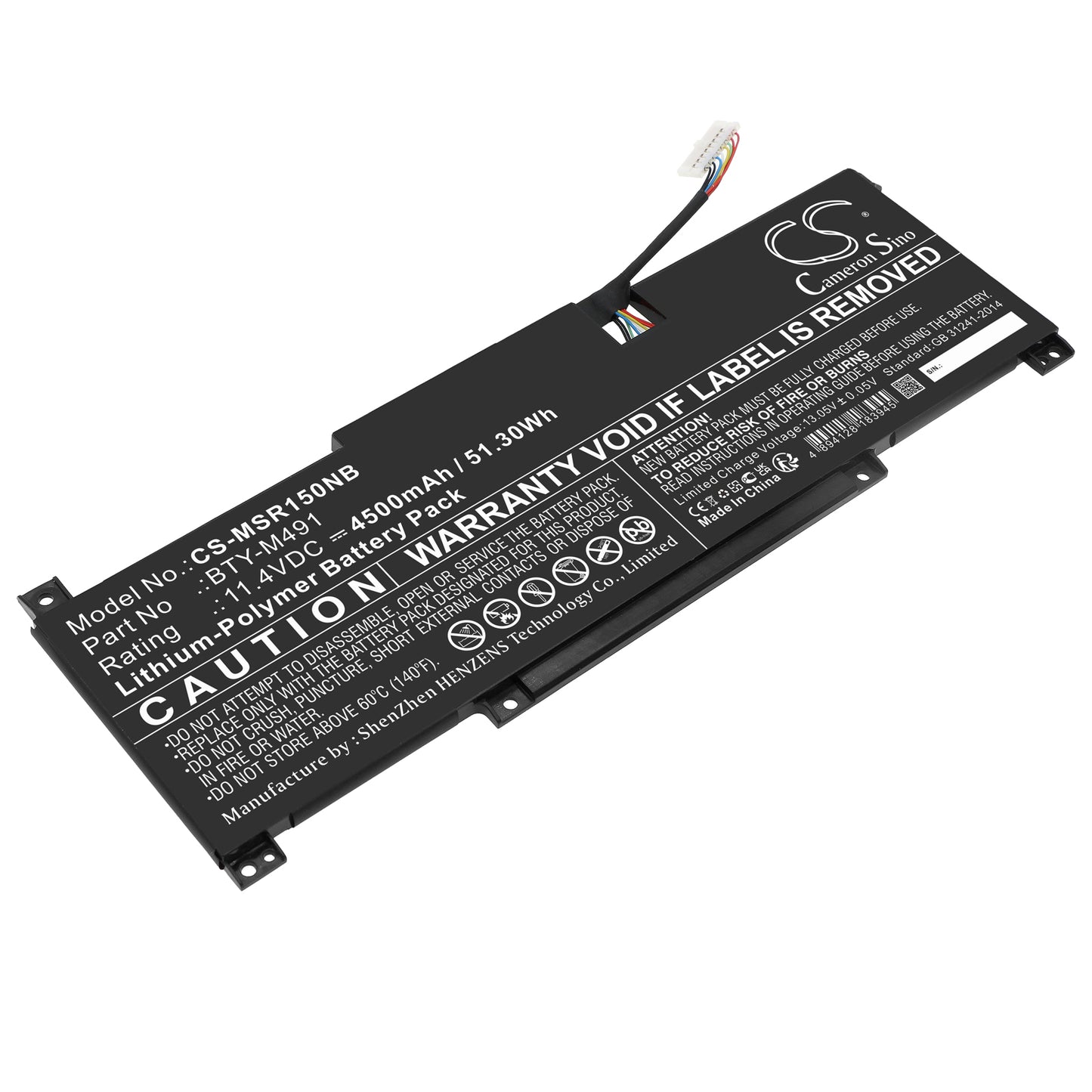 Batteri till MSI Modern 15 A10M-208ZA 4500mAh / 51.30Wh