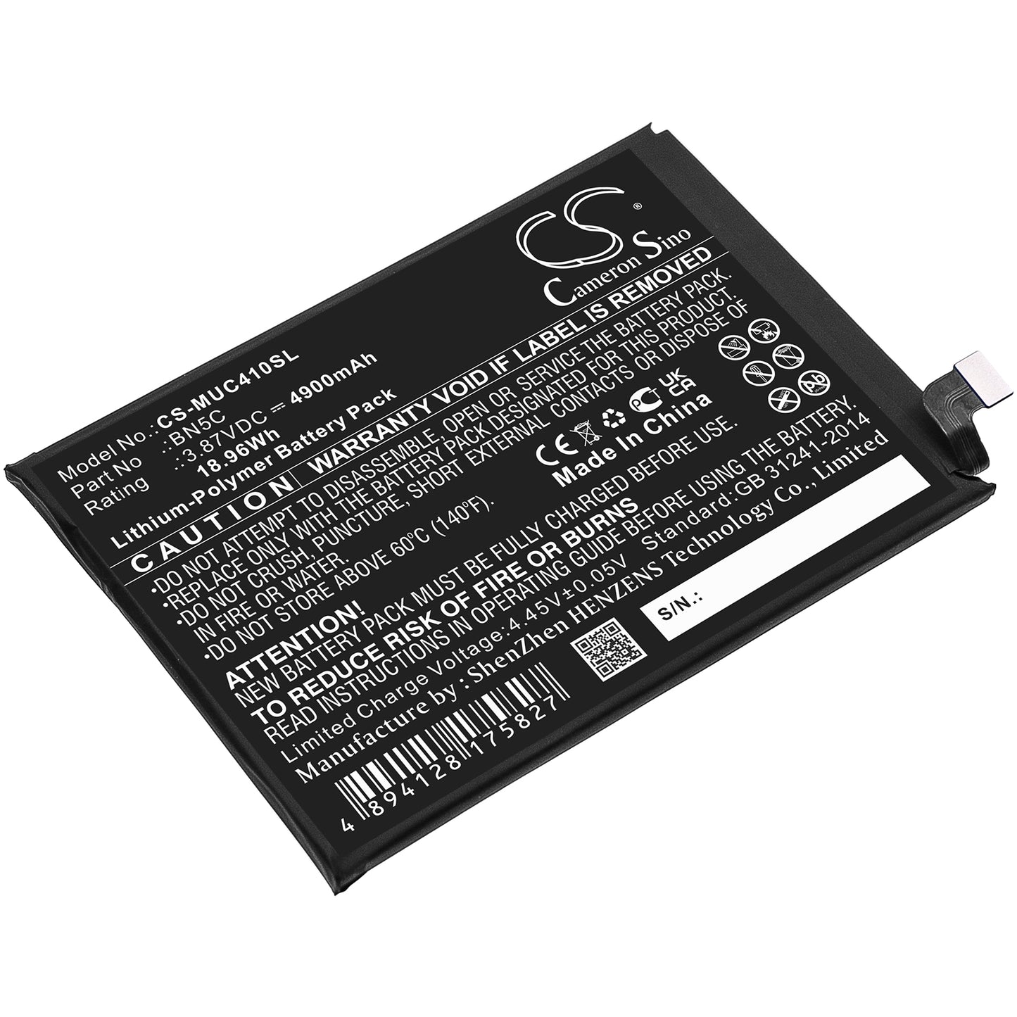 Battery for Redmi Note 11 5G 4900mAh / 18.96Wh