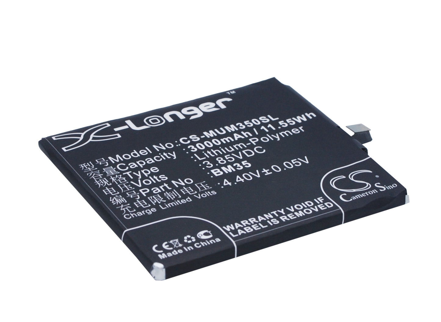 Batteri till Xiaomi Mi 4c Dual SIM 3000mAh / 11.55Wh