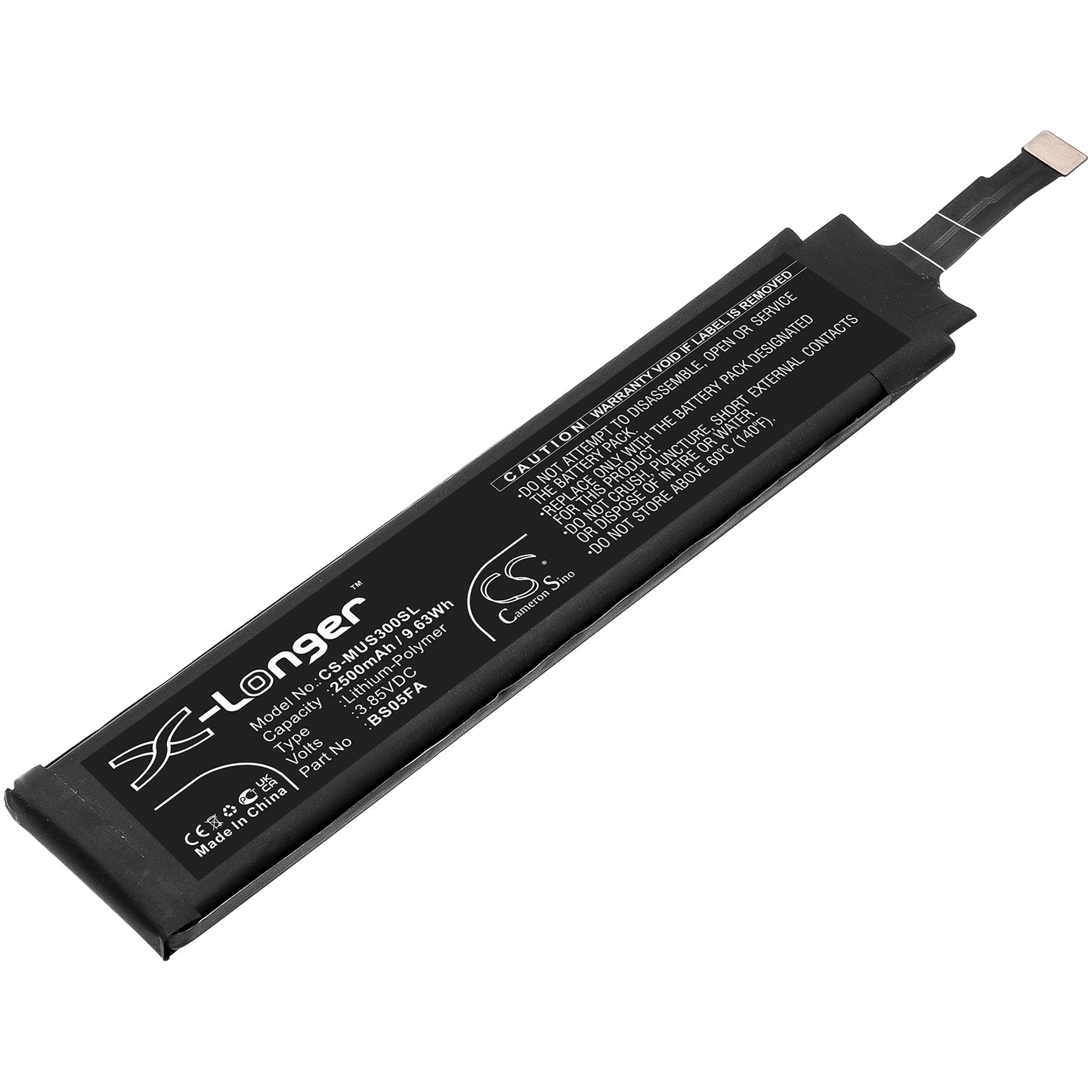 Battery for Xiaomi Black Shark 3 Pro 2500mAh / 9.63Wh