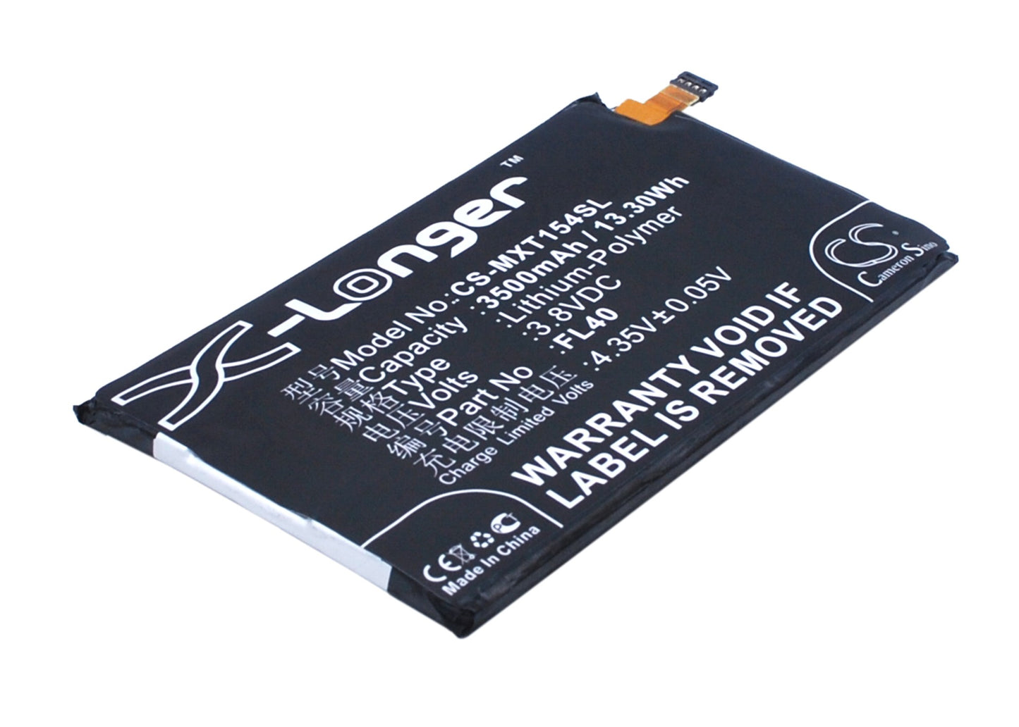 Battery for Motorola XT1561 3500mAh / 13.30Wh