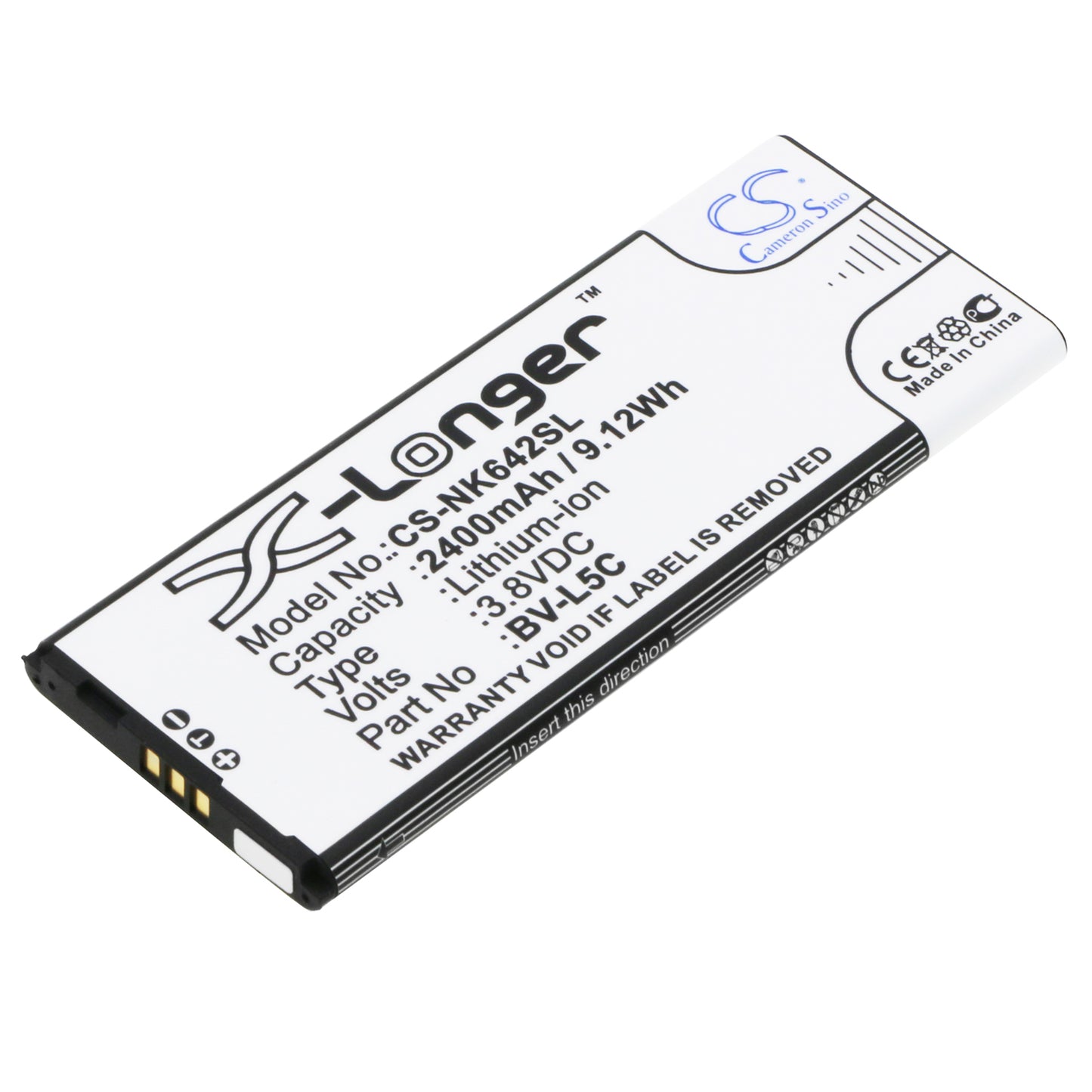 Battery for Nokia Lumia 640 Dual SIM 2400mAh / 9.12Wh
