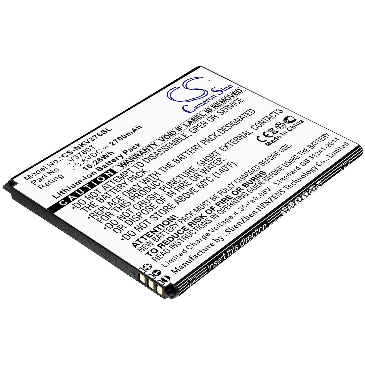 Battery for Nokia V3760T 2700mAh / 10.26Wh