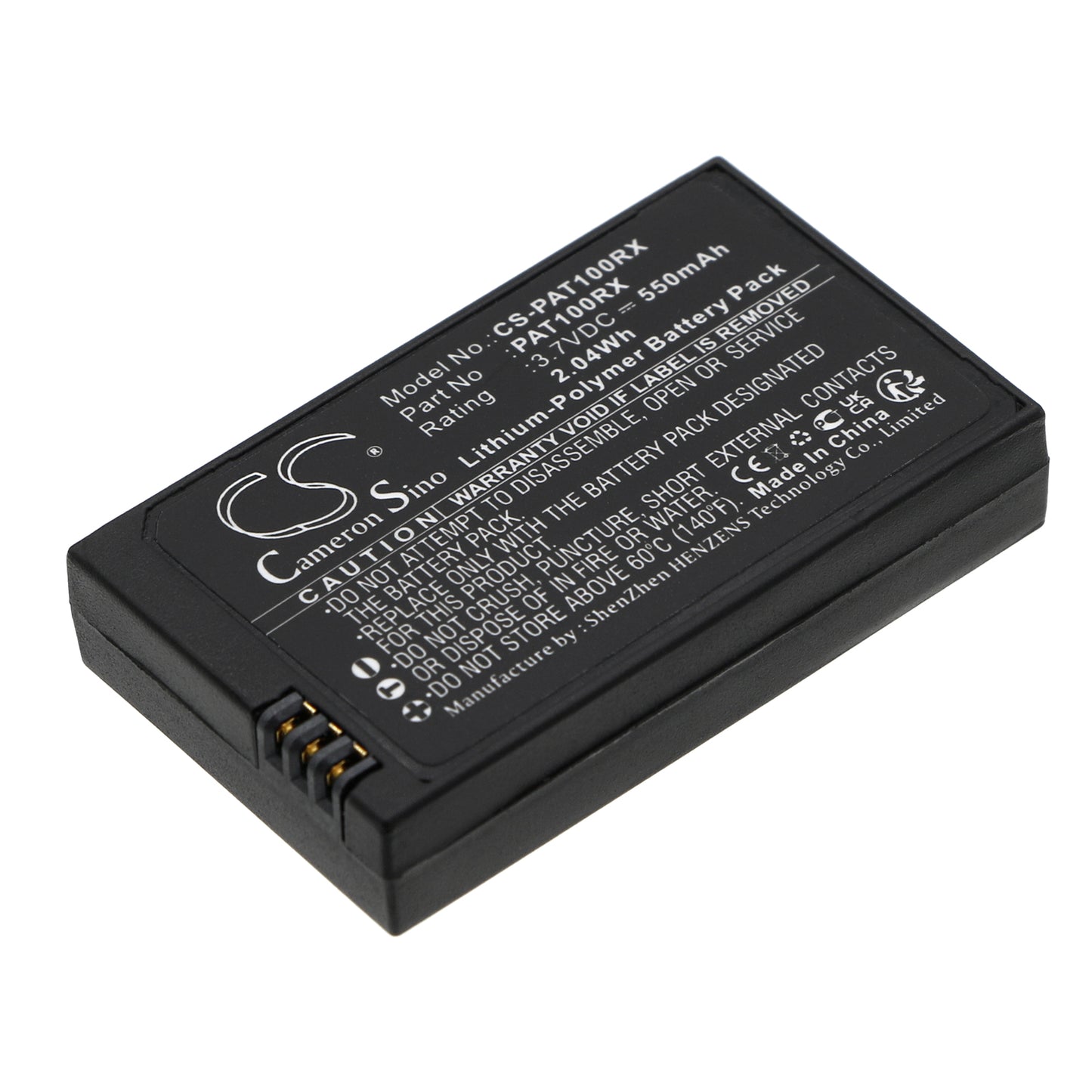 Batteri till Parrot Hydrofoil 550mAh / 2.04Wh