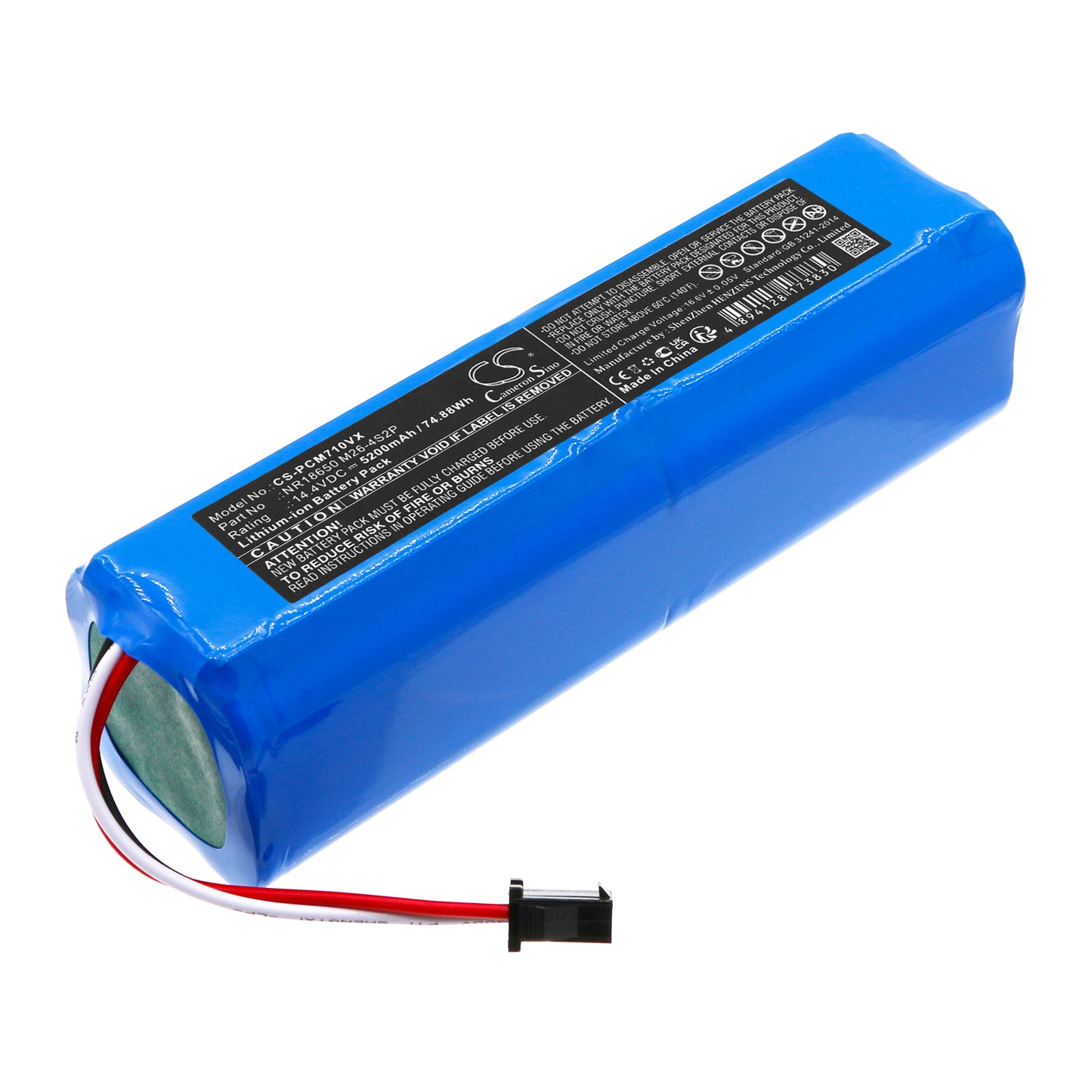 Battery for Arnagar S8 pro 5200mAh / 74.88Wh