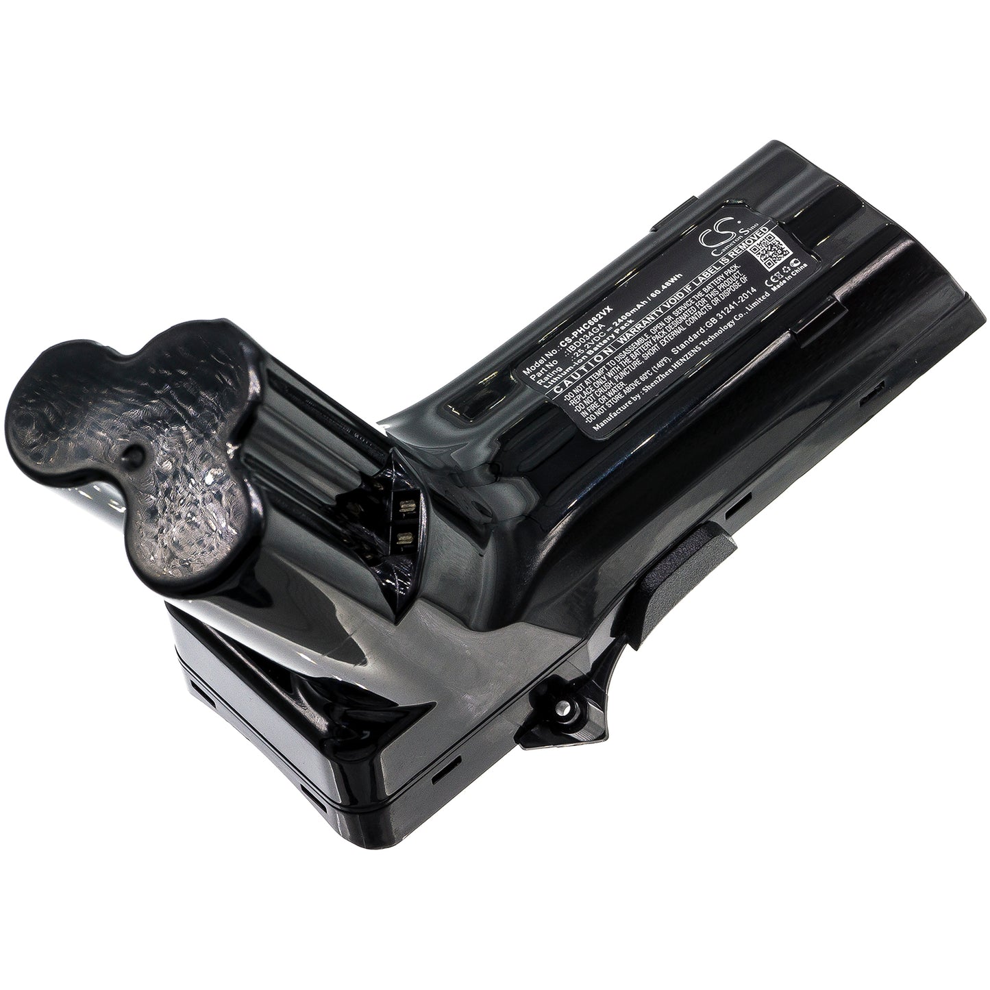 Battery for Philips XC8045/01 2400mAh / 60.48Wh