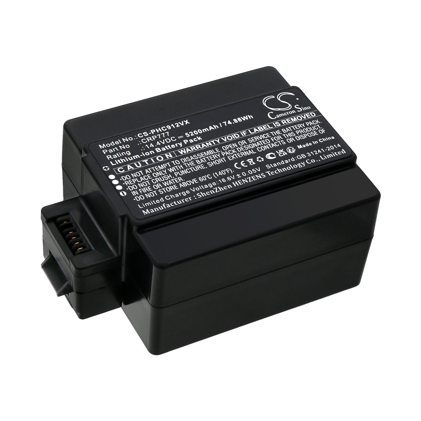 Akku Philips HomeRun FC9910/01/B 5200mAh / 74.88Wh