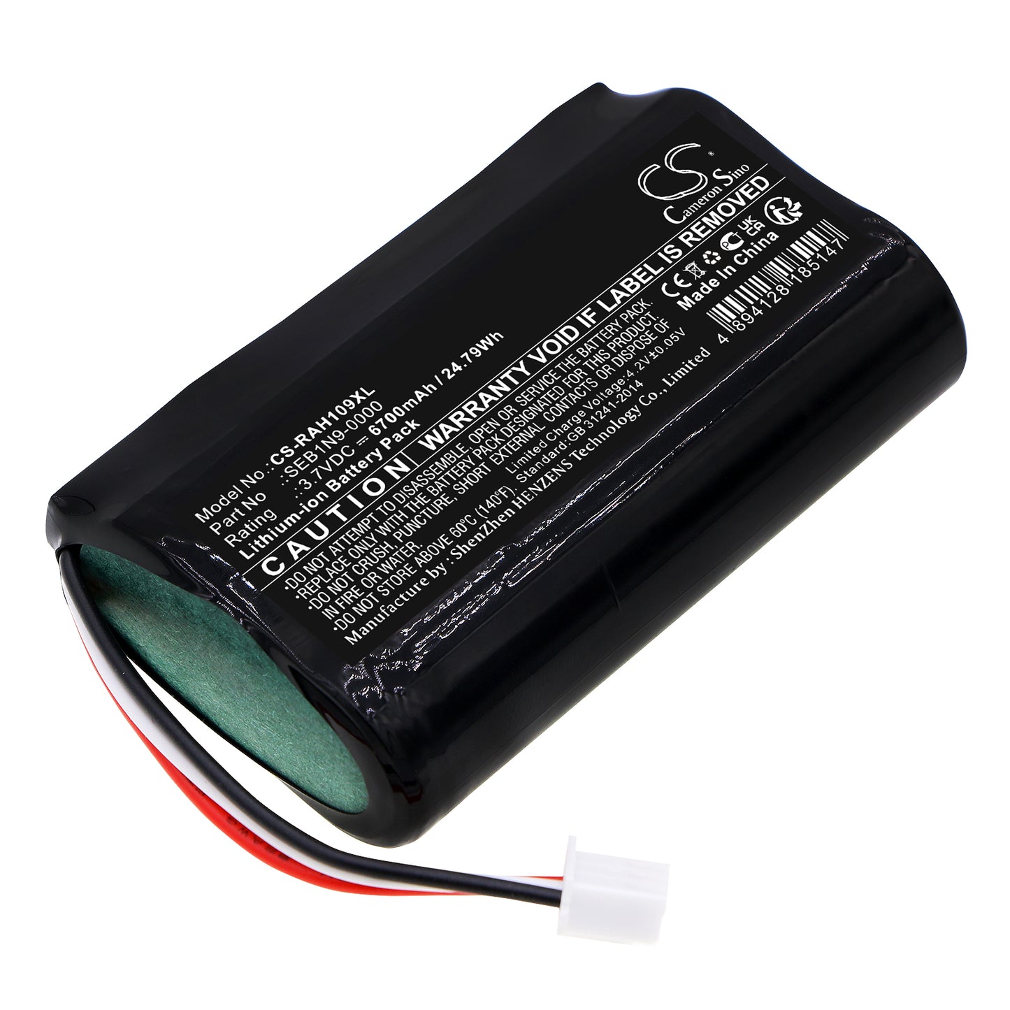 Soittohälyttimen kotitukiaseman akku 6700mAh / 24,79Wh