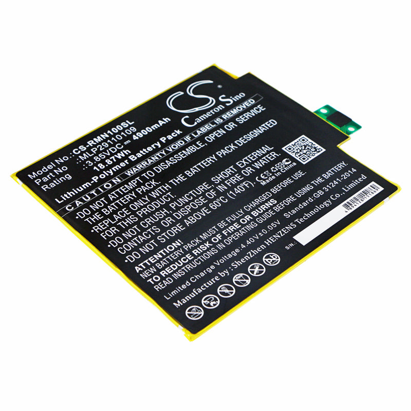Battery for Verizon Ellipsis 8 HD 4900mAh / 18.87Wh