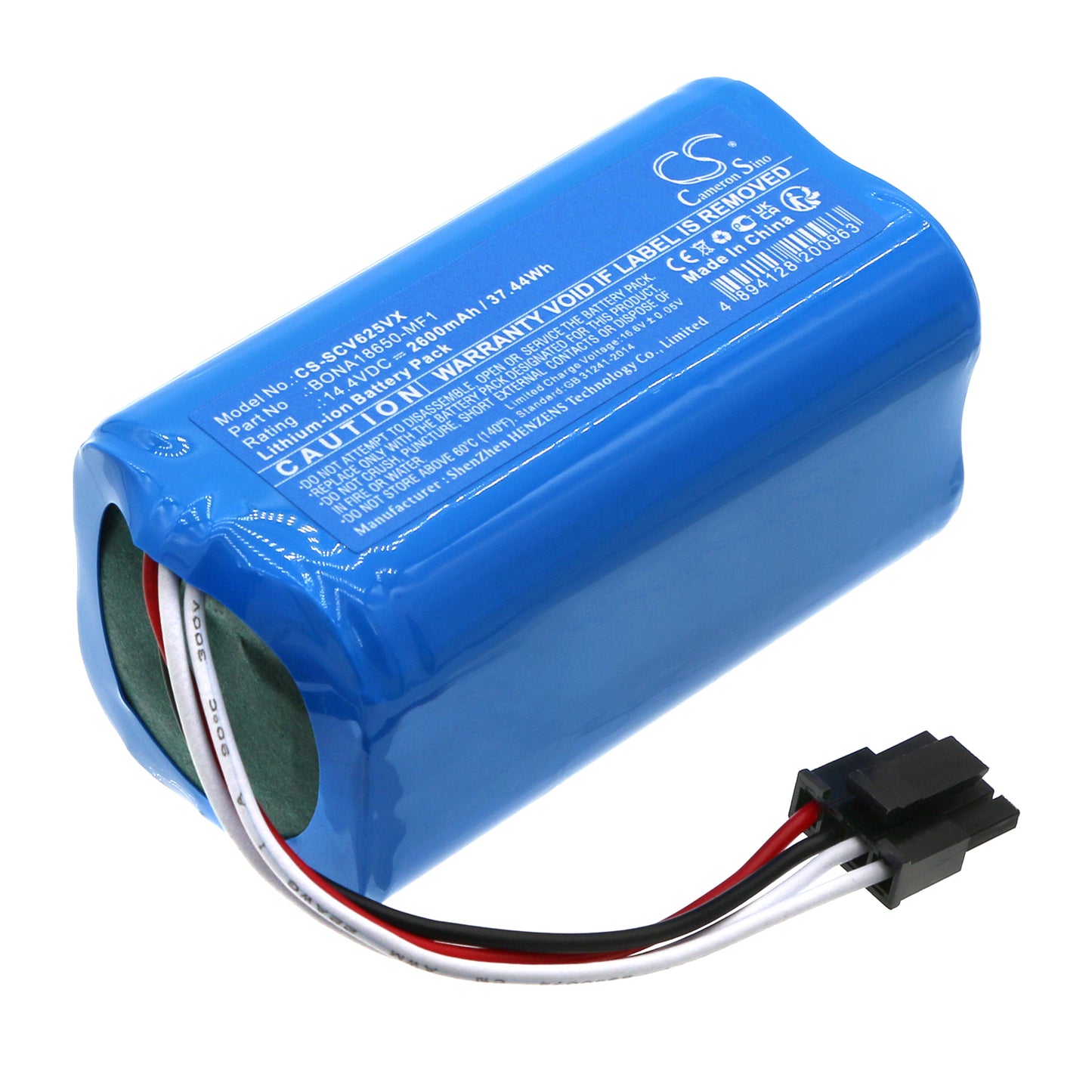Batteri till Sencor SRV 4250SL 2600mAh / 37.44Wh
