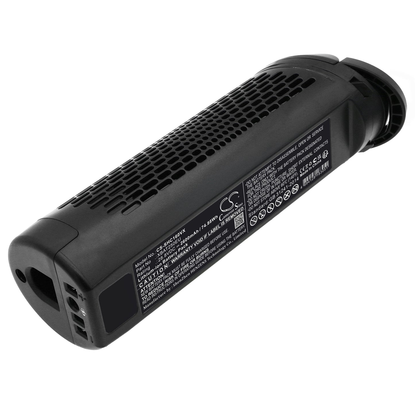 Battery for Shark IC160 2600mAh / 74.88Wh