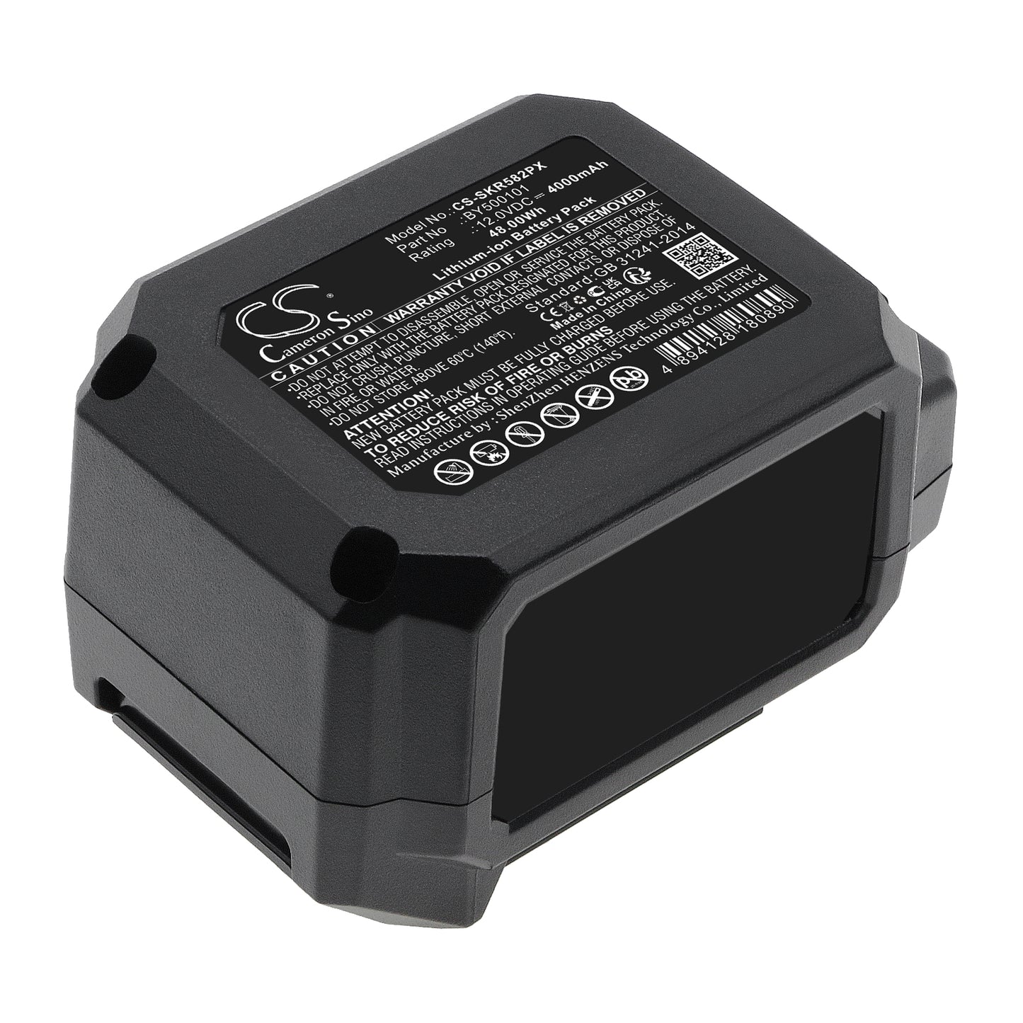 Batteri till Skil CR541802 4000mAh / 48.00Wh