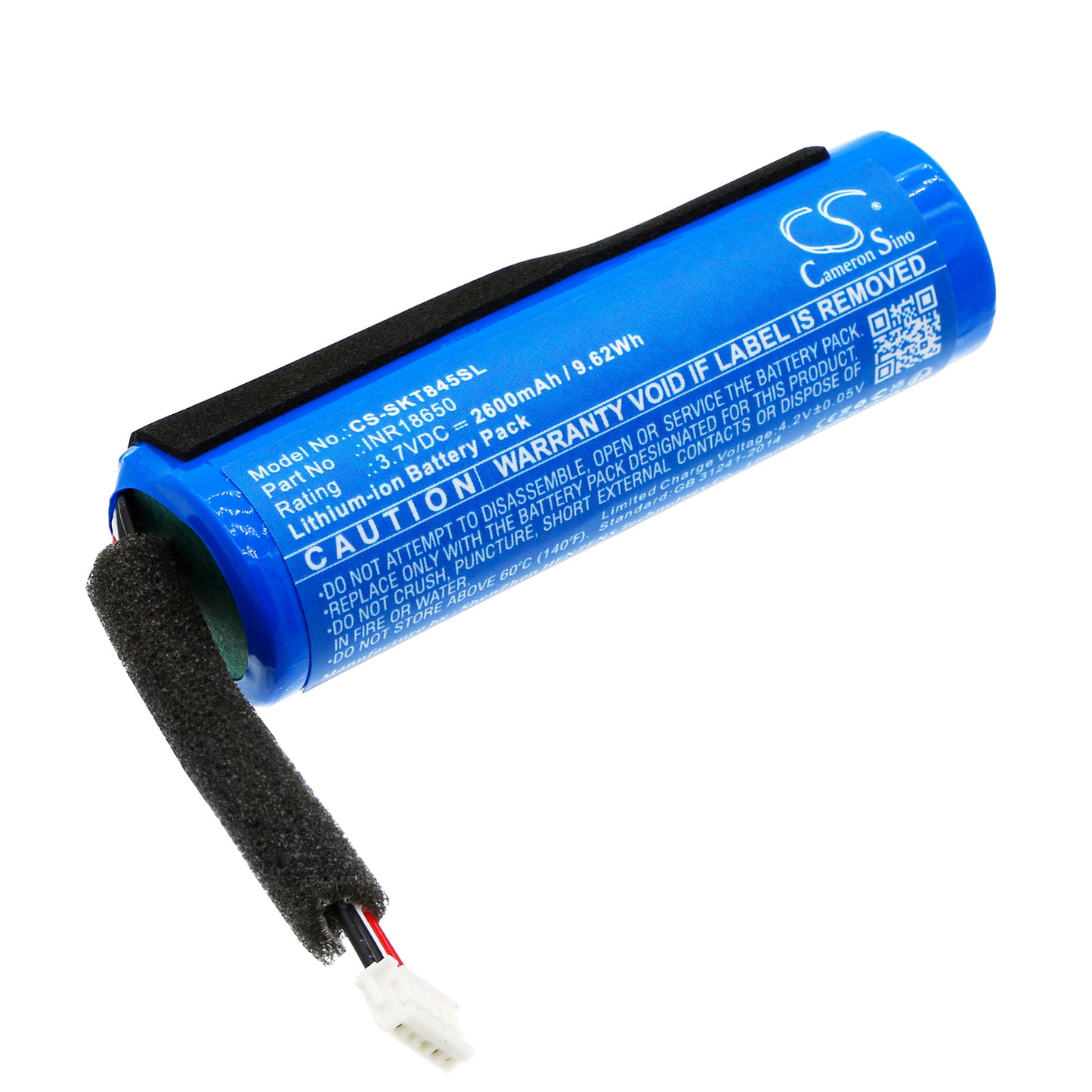 Battery for Skullcandy SKDY Kilo 2600mAh / 9.62Wh