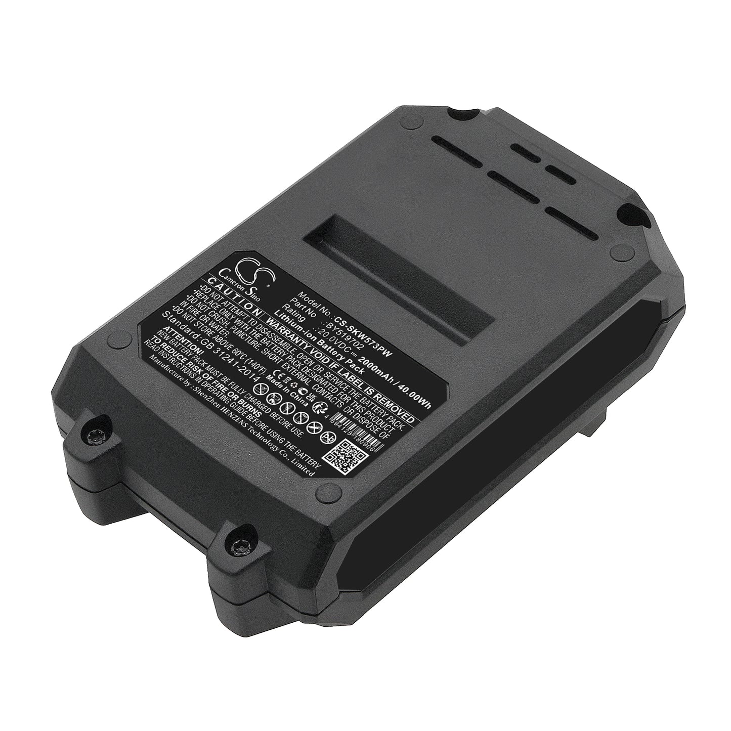 Battery for Skil PWRCORE 20 2000mAh / 40.00Wh