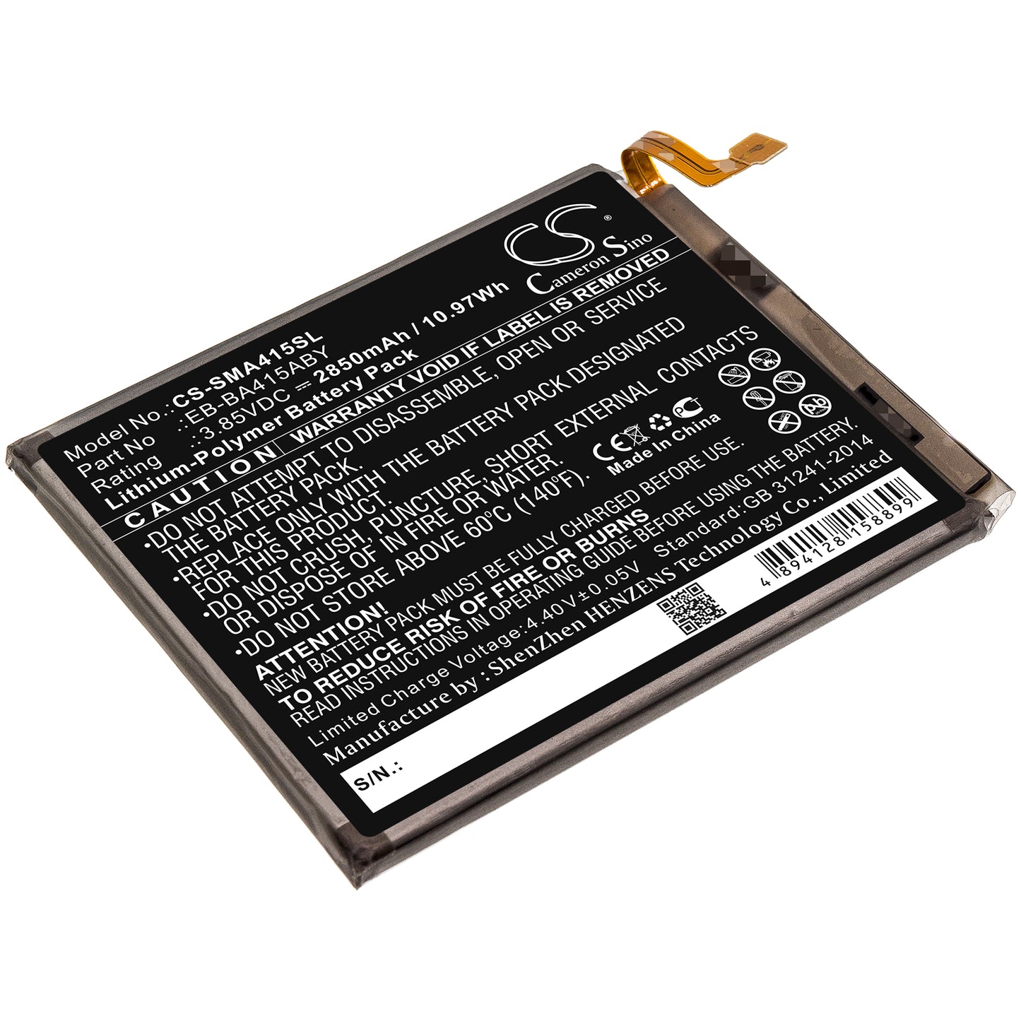 Battery for Samsung SCV48 2850mAh / 10.97Wh