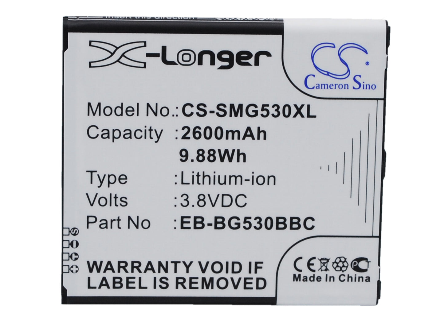 Battery for Samsung Galaxy J3 Emerge 2600mAh / 9.88Wh
