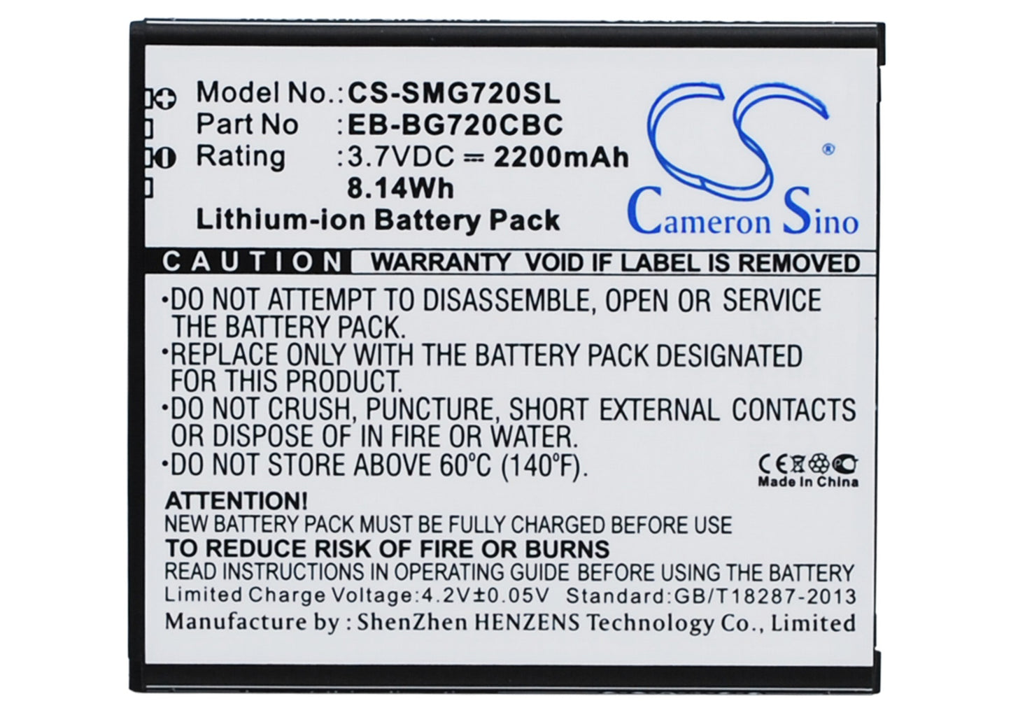 Batteri till Samsung SM-G720AX 2200mAh / 8.14Wh