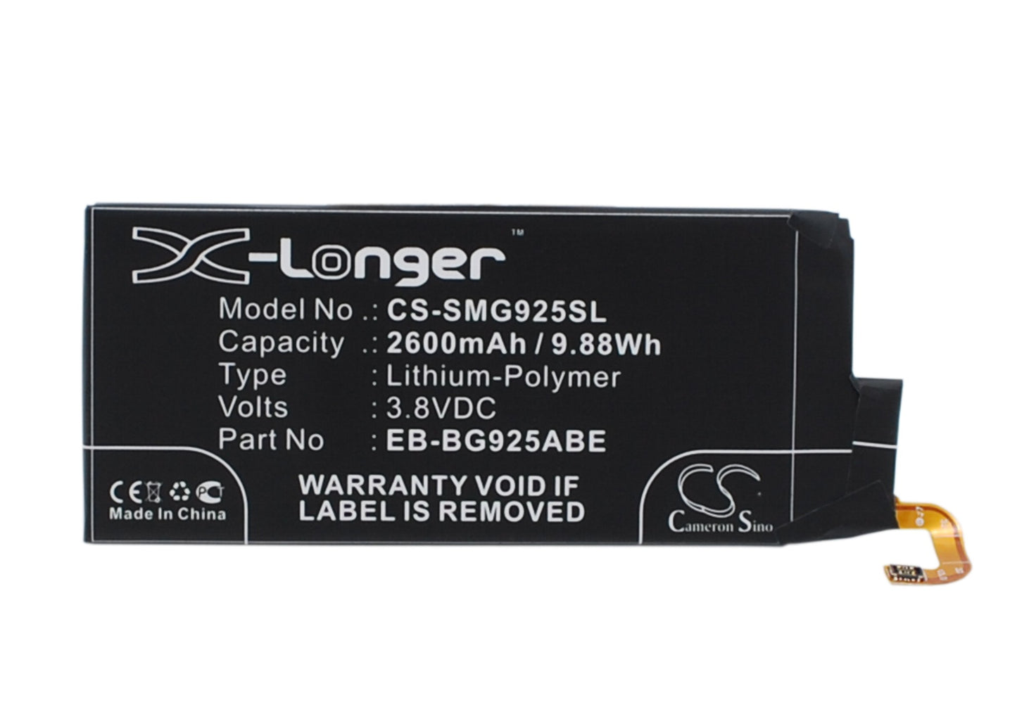 Batteri till Samsung Zero 2600mAh / 9.88Wh