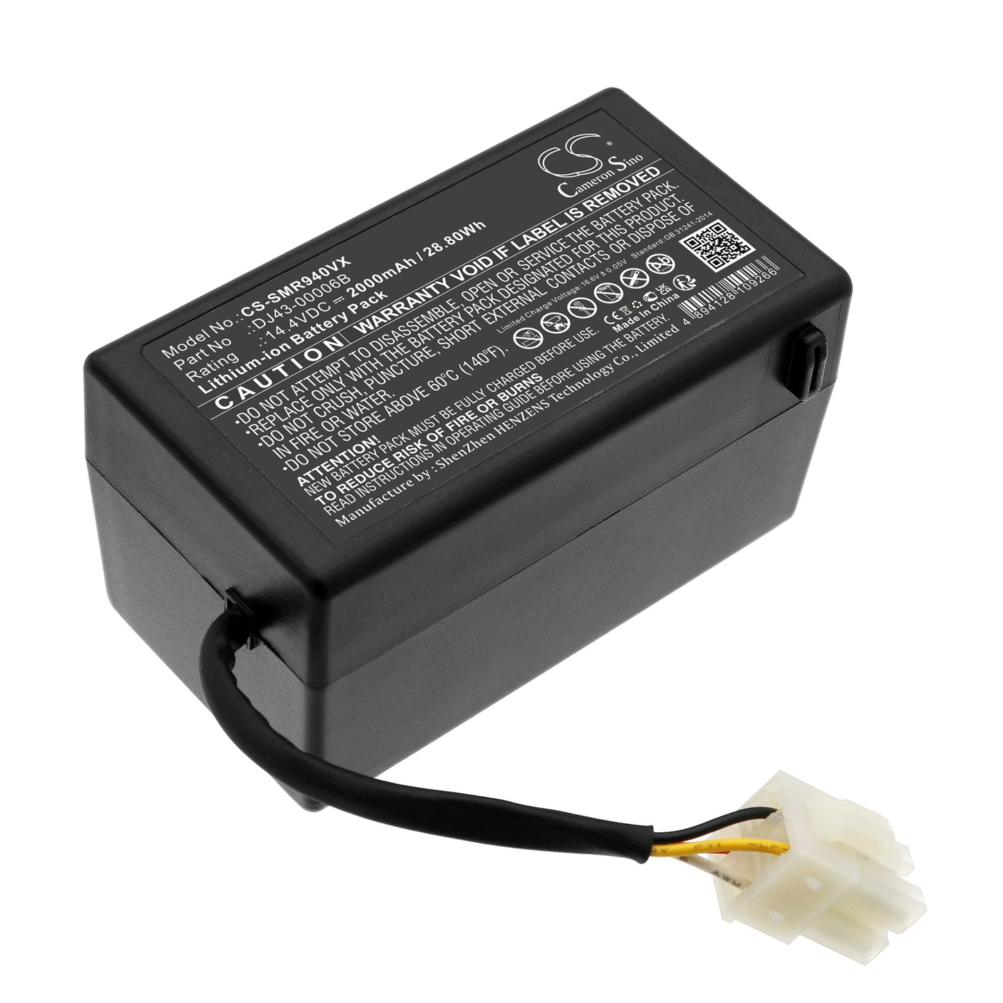 Akku Samsung NaviBot SR8950 2000mAh / 28.80Wh