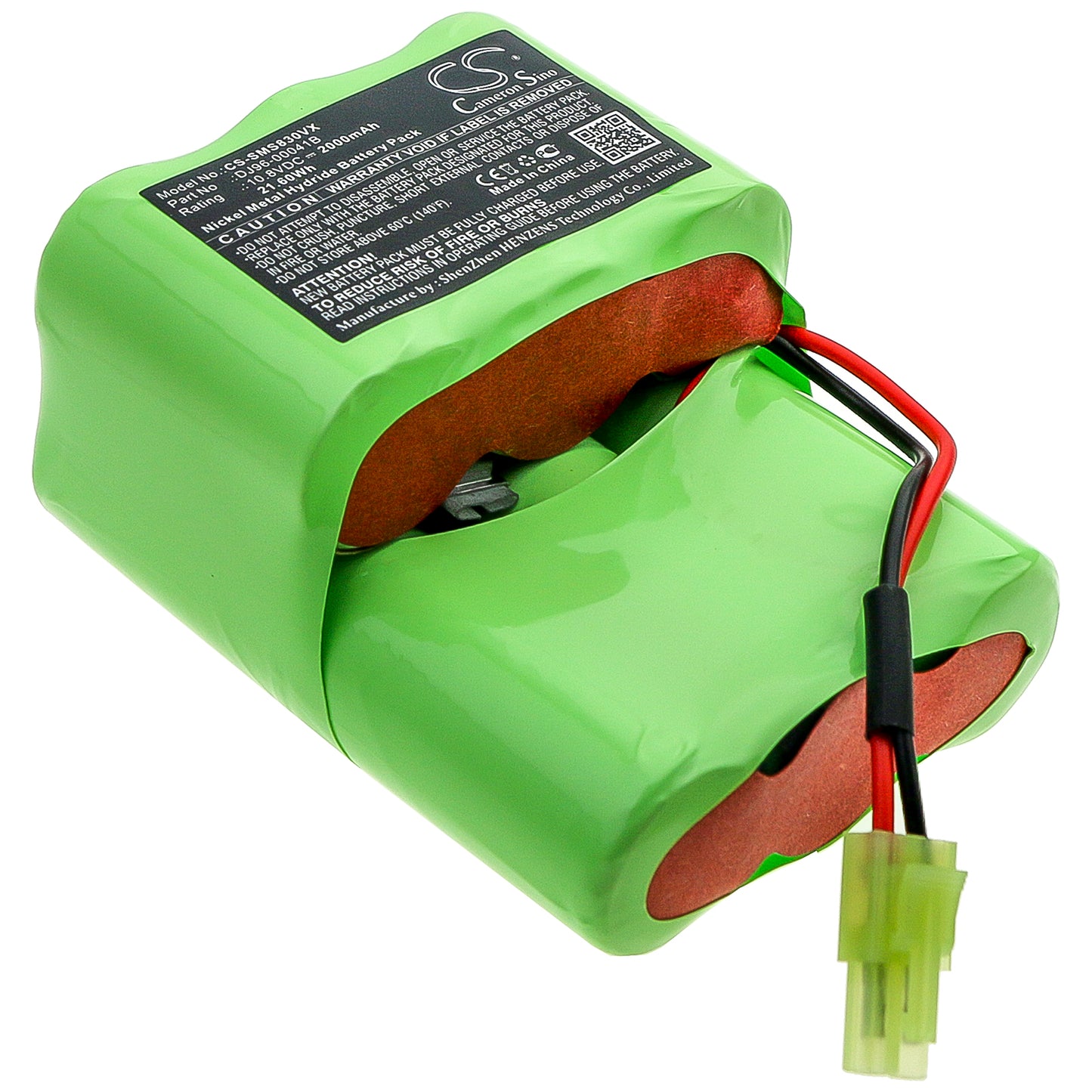 Battery for Samsung SH5051 2000mAh / 21.60Wh