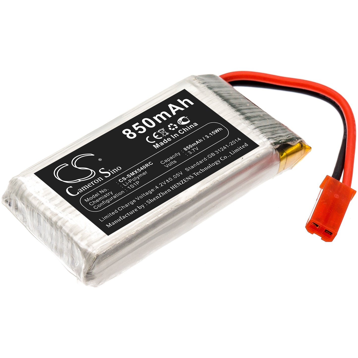 Batteri till SYMA X56W 850mAh / 3.15Wh