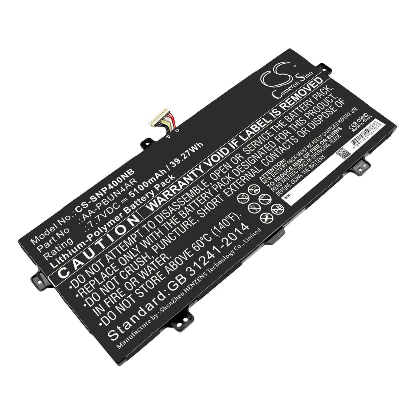 Battery for Samsung NT901X5L-K1K/R 5100mAh / 39.27Wh
