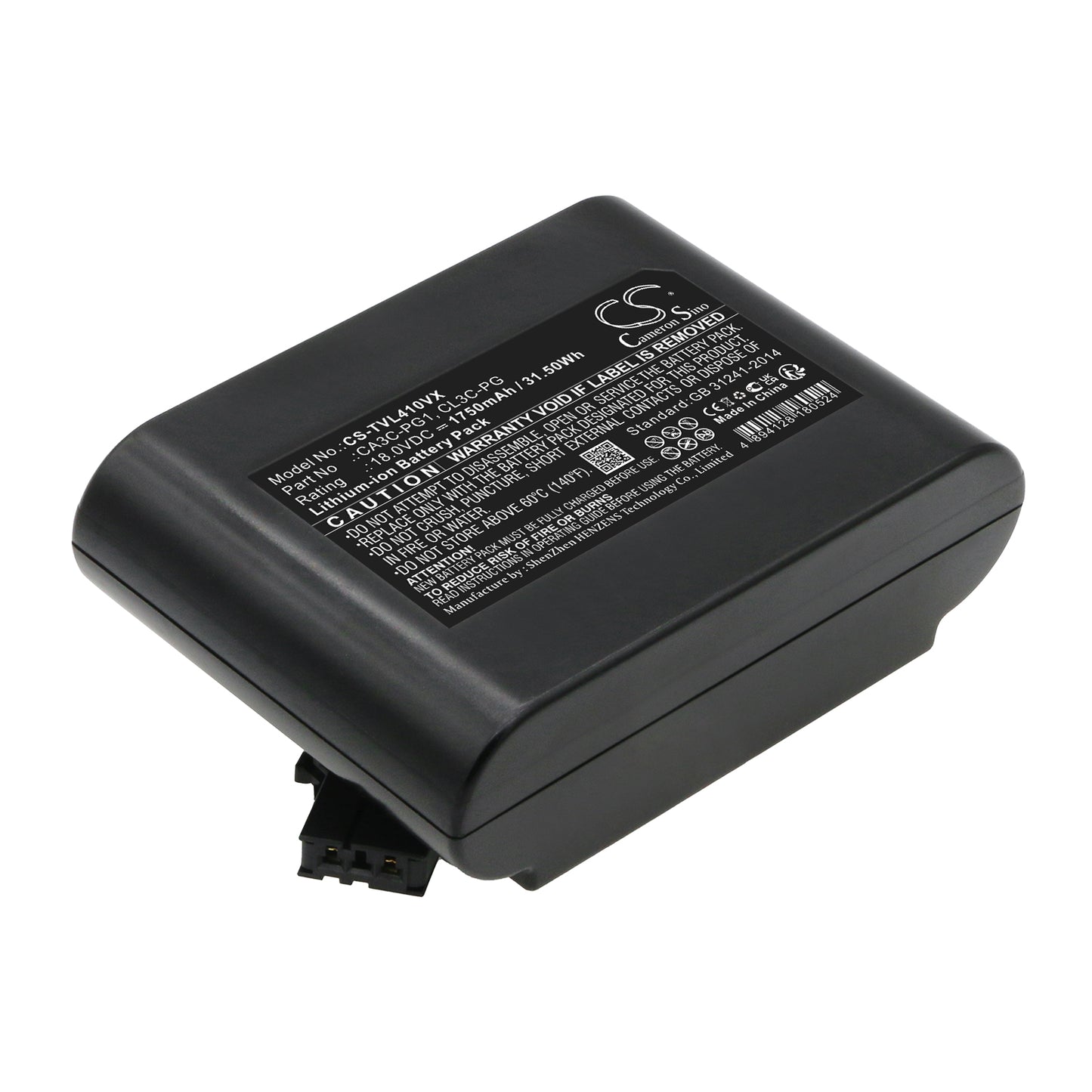 Akku Toshiba VH02T1 1750mAh / 31.50Wh