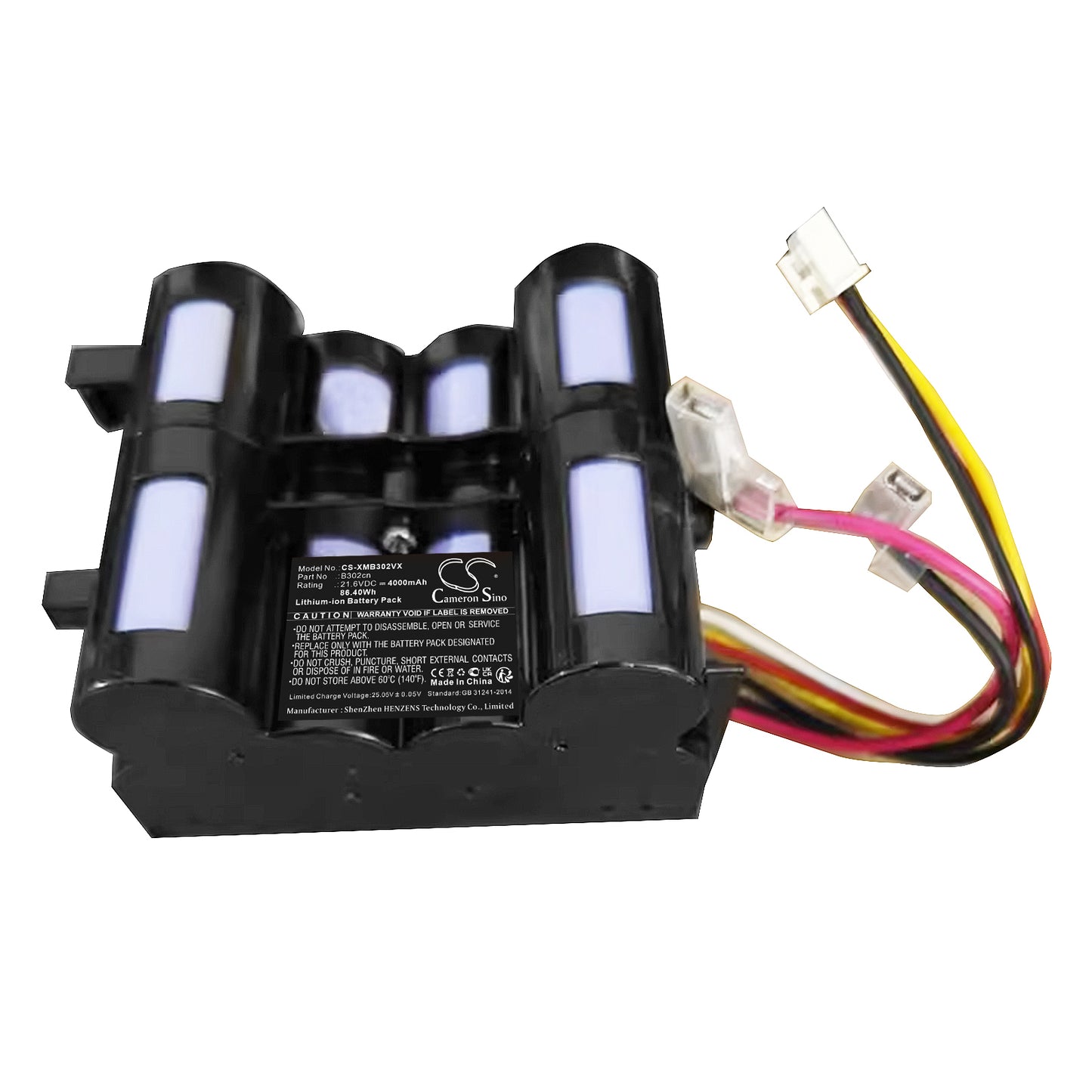 Battery for Xiaomi Mijia B302cn 4000mAh / 86.40Wh