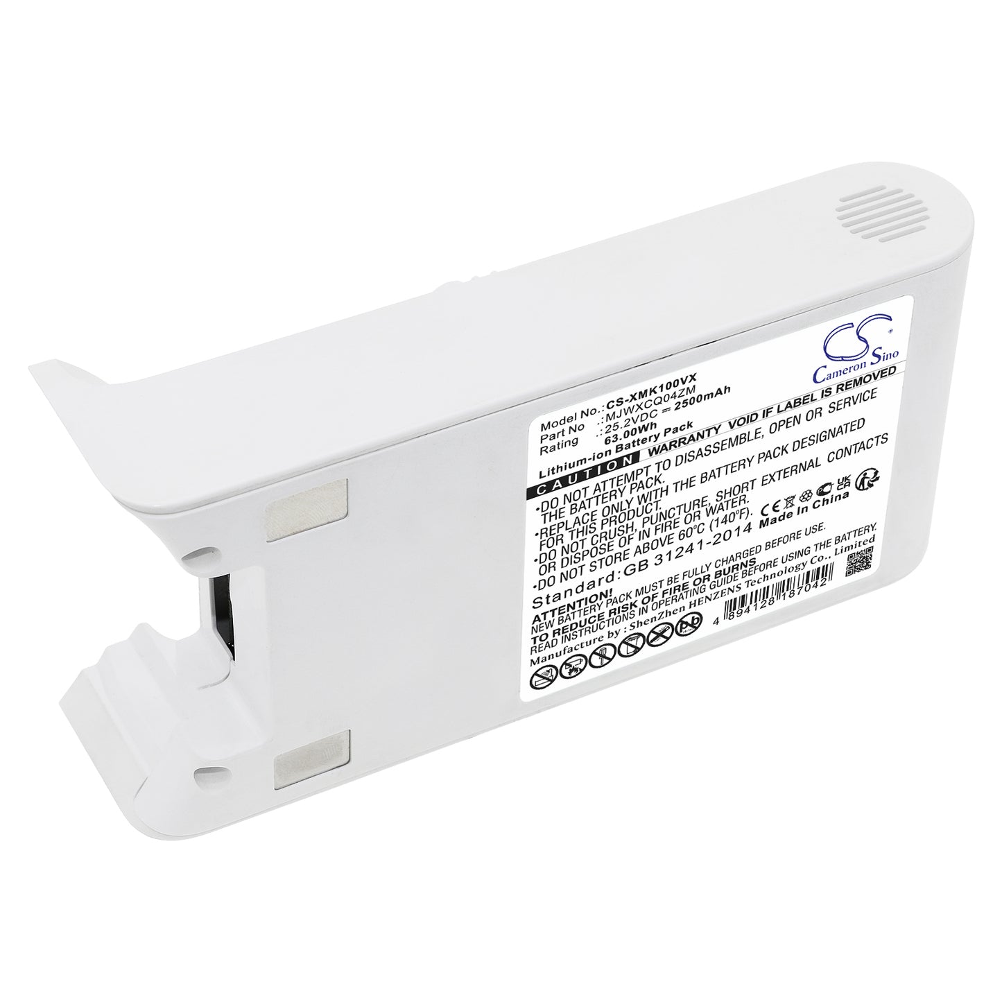 Battery for Xiaomi SCWXCQ02ZHM 2500mAh / 63.00Wh