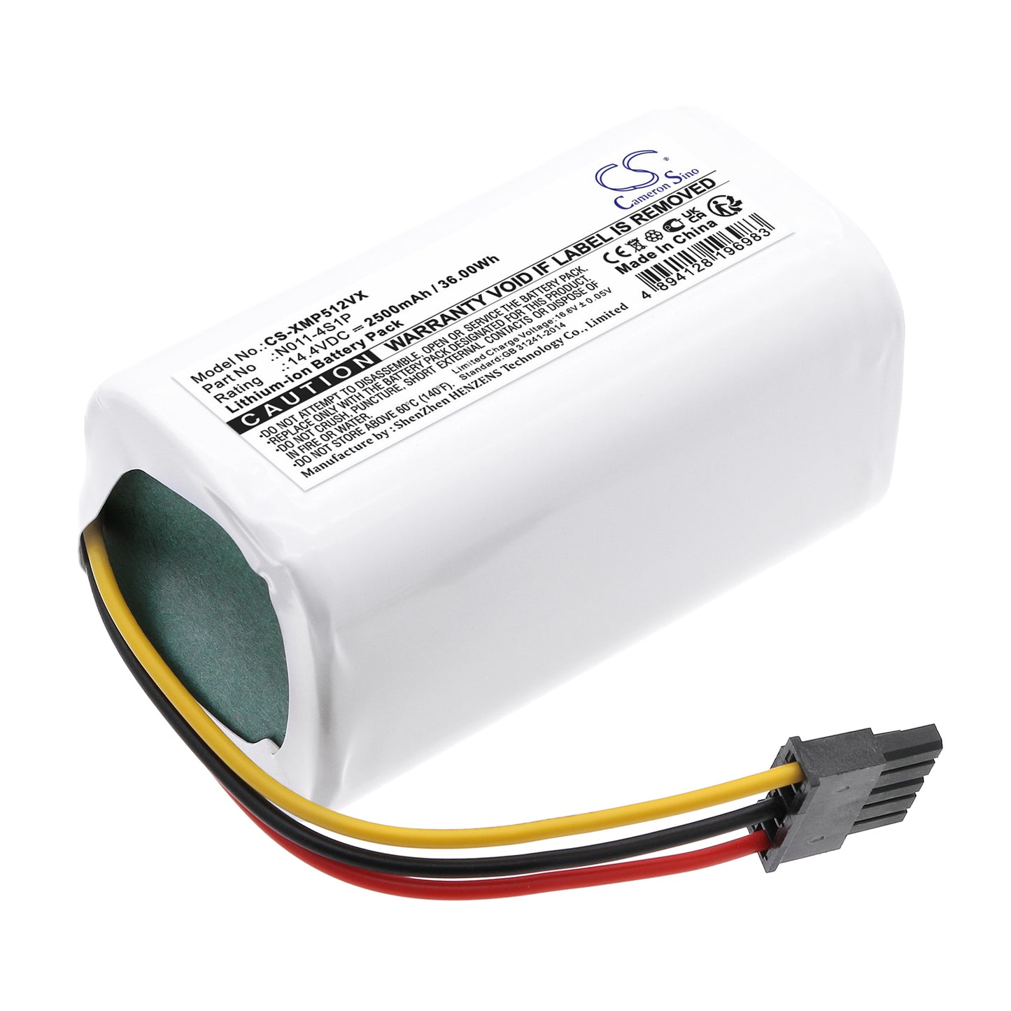 Battery for Xiaomi 042621 2500mAh / 36.00Wh