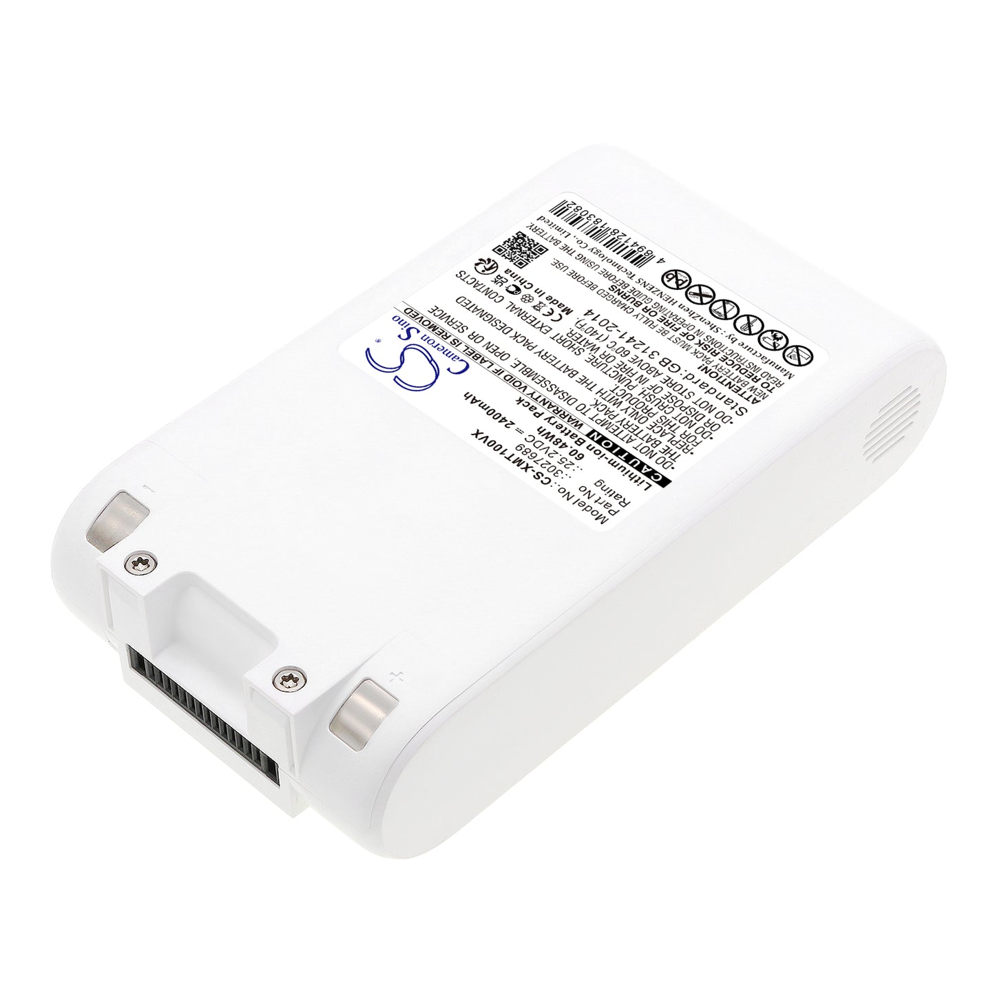 Battery for Xiaomi Dreame G9 2400mAh / 60.48Wh