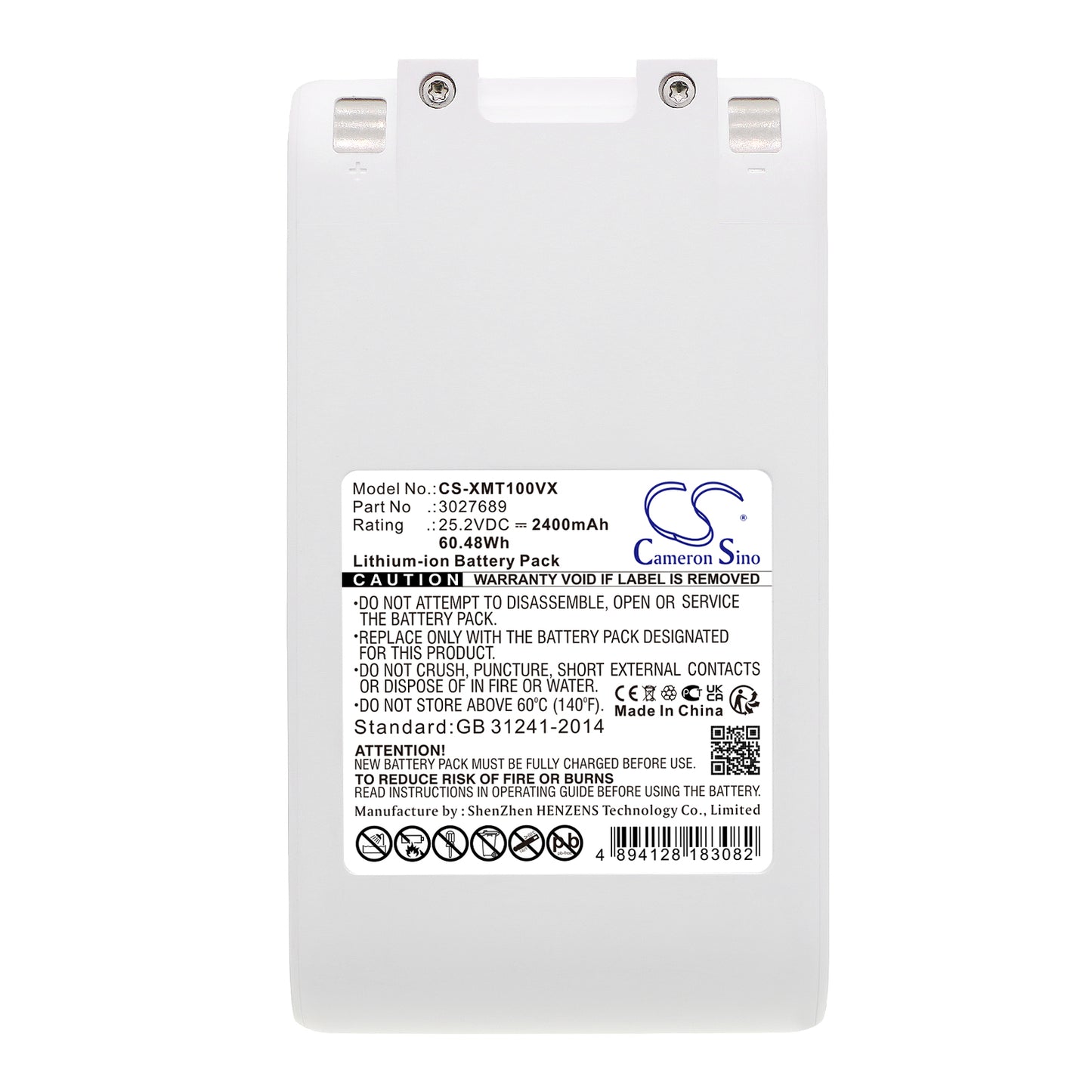 Battery for Xiaomi Dreame G9 2400mAh / 60.48Wh