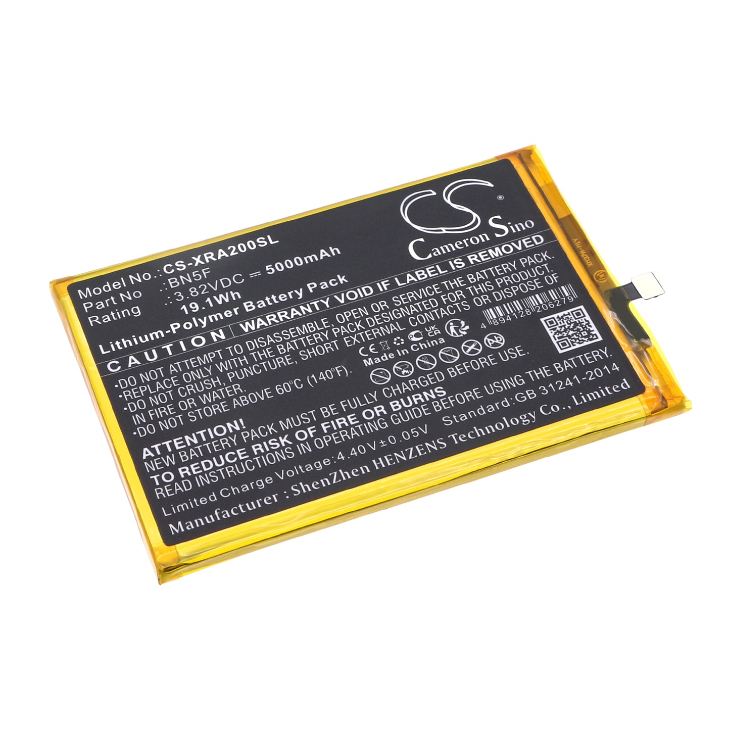 Battery for Xiaomi 23026RN54G 5000mAh / 19.1Wh