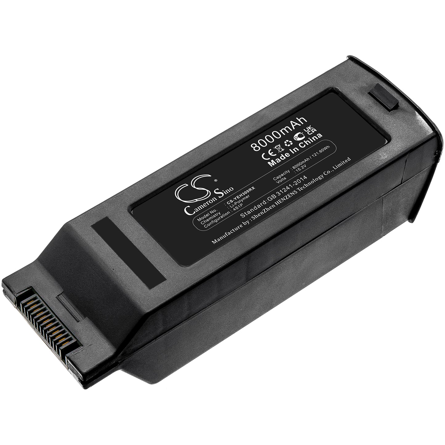 Battery for YUNEEC Typhoon H3 8000mAh / 121.60Wh