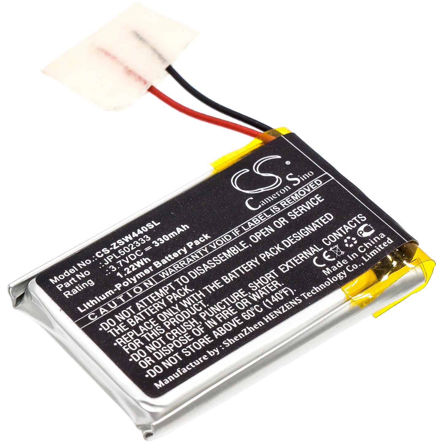 Battery for IZZO Swami Voice Clip 330mAh / 1.22Wh