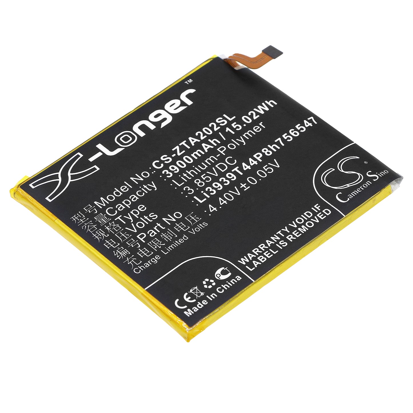 Akku ZTE A2020N2 3900mAh / 15.02Wh