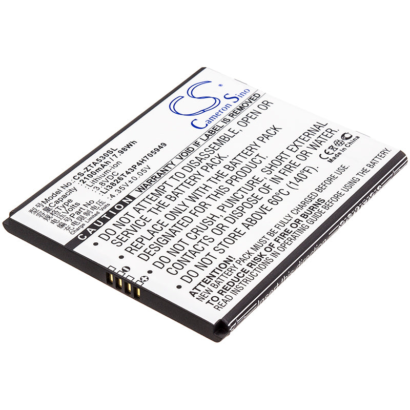 Akku ZTE BA530 2100mAh / 7.98Wh