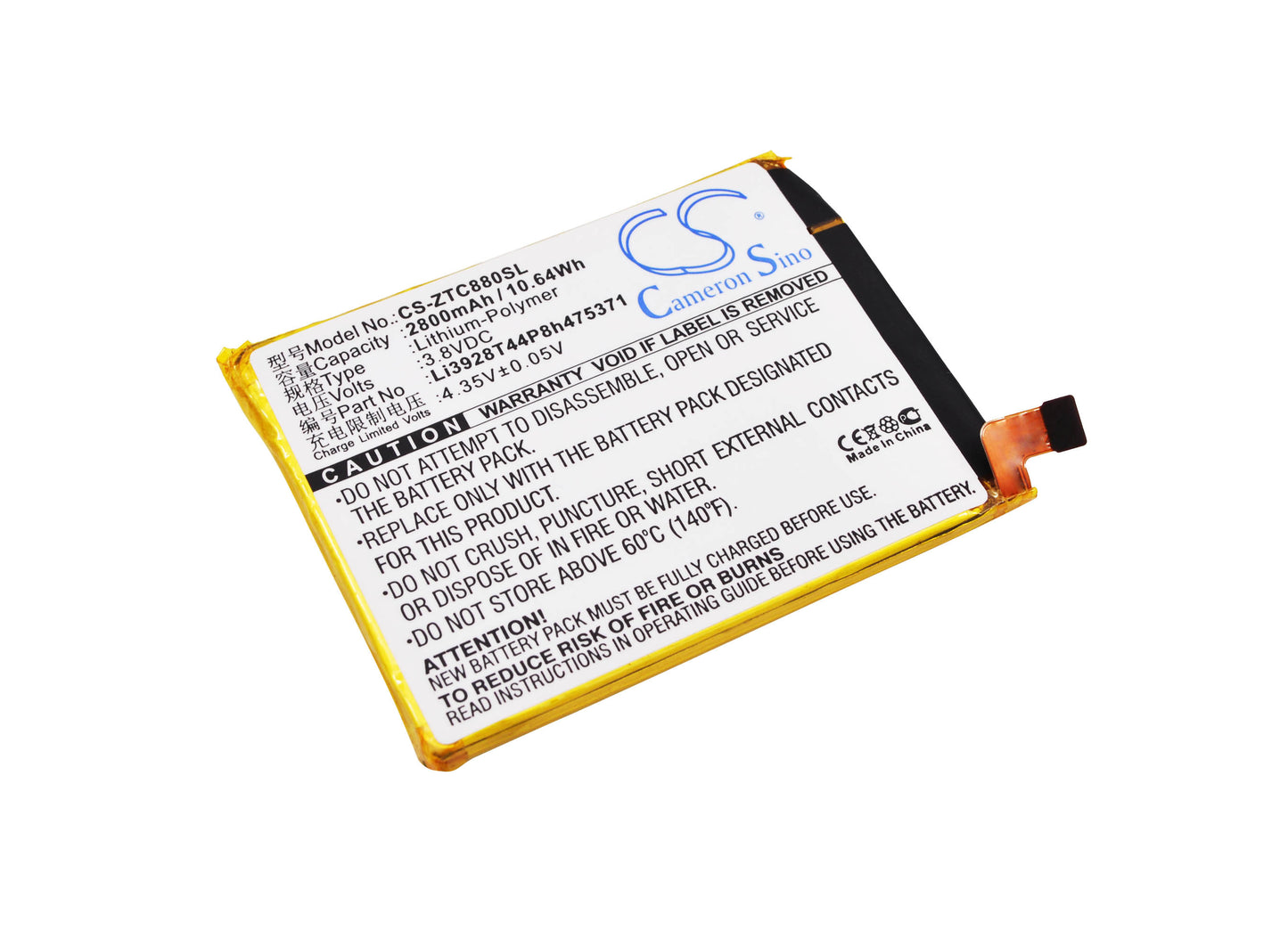 Batteri till ZTE Blade V8 Mini 2800mAh / 10.64Wh