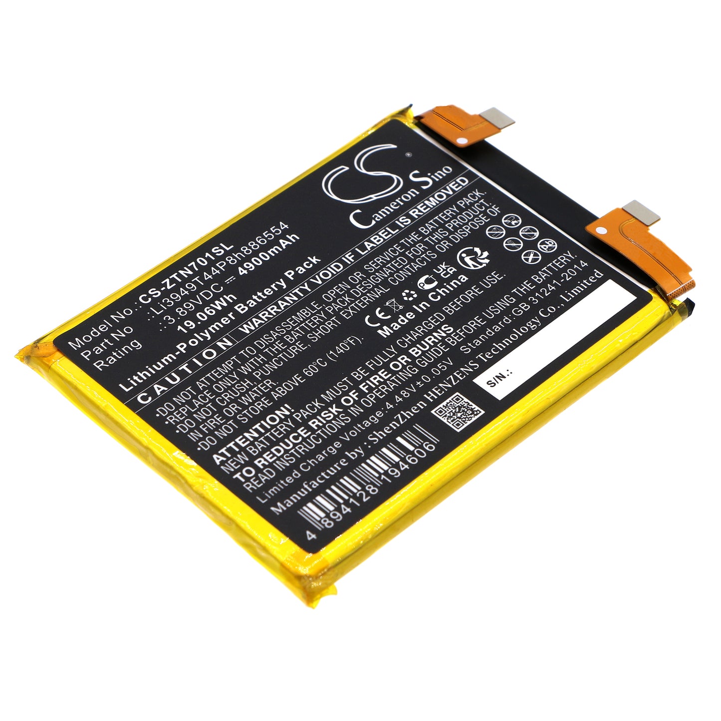 Batteri till ZTE Nubia Z40S Pro 5G 4900mAh / 19.06Wh
