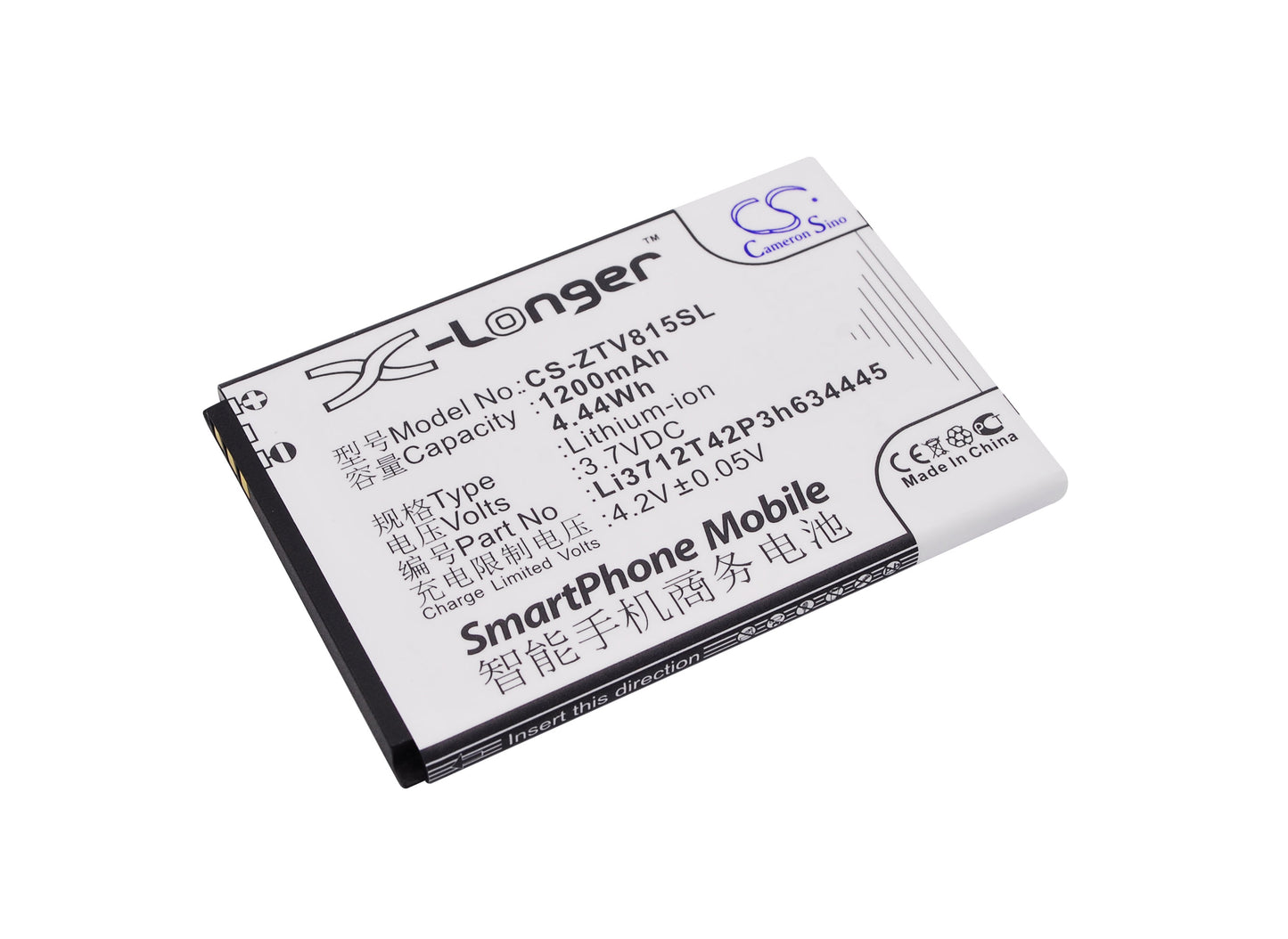 Batteri till ZTE T815 1200mAh / 4.44Wh