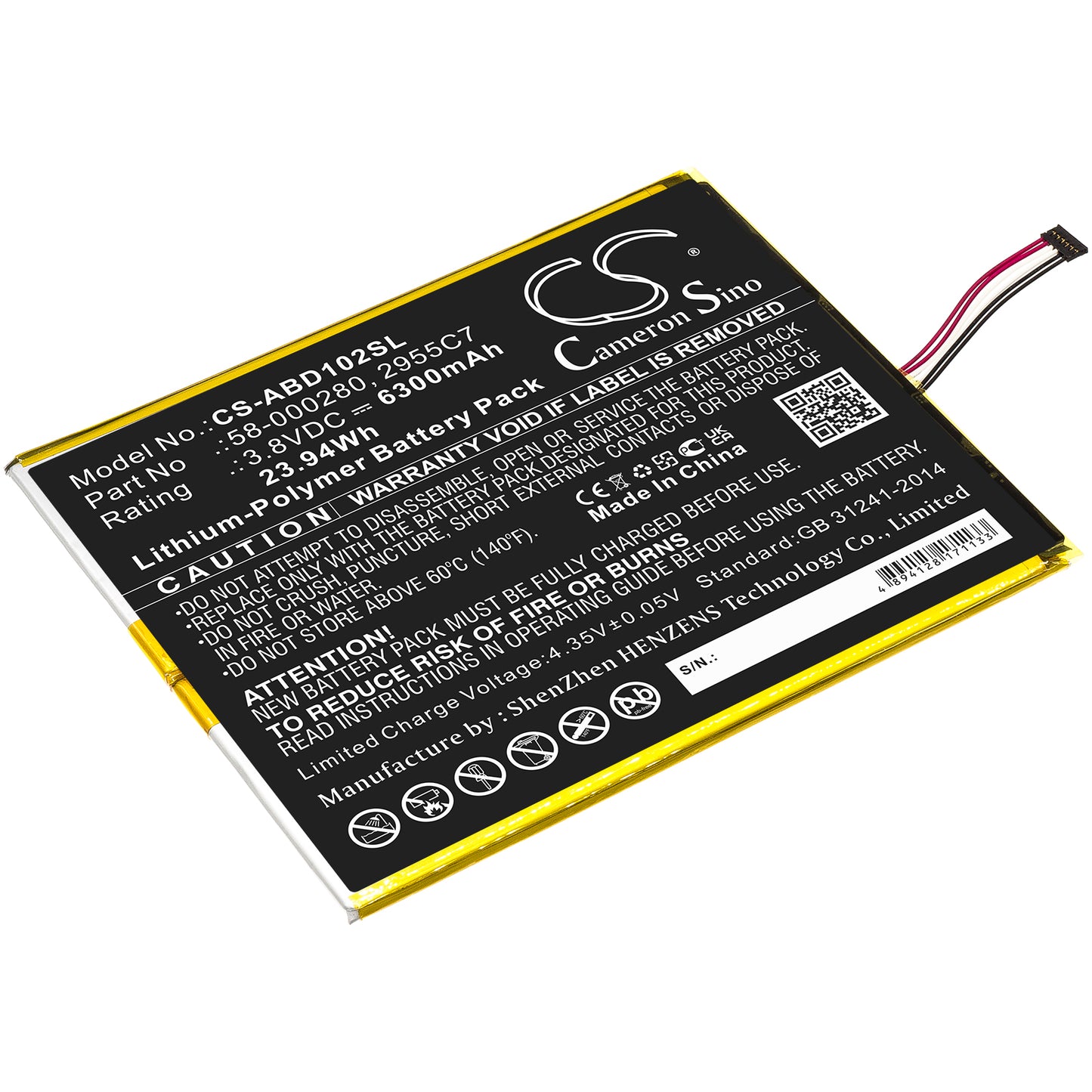 Batteri till Amazon M2V3R5 6300mAh / 23.94Wh