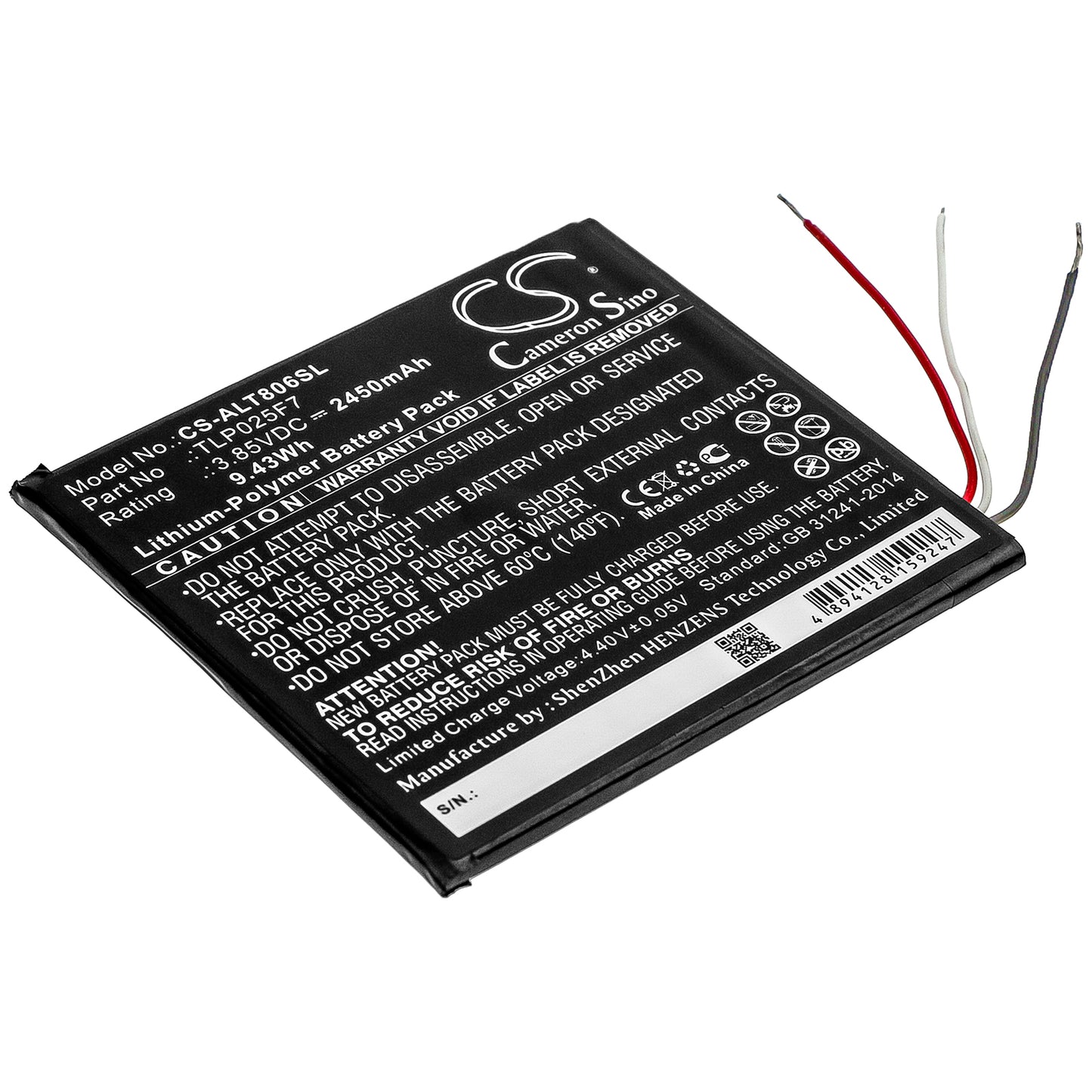 Batteri till Alcatel  1T 7" 2450mAh / 9.43Wh