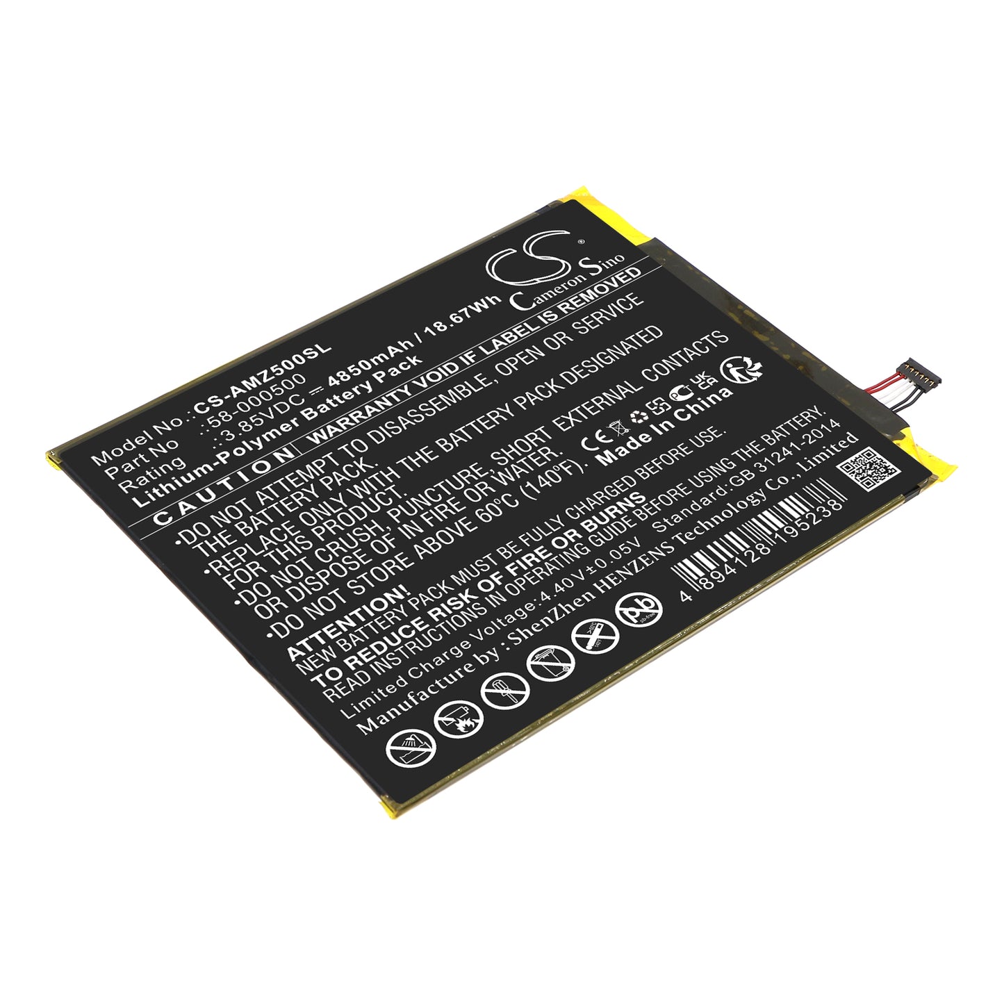 Batteri till Amazon  AMZTDC5 4850mAh / 18.67Wh