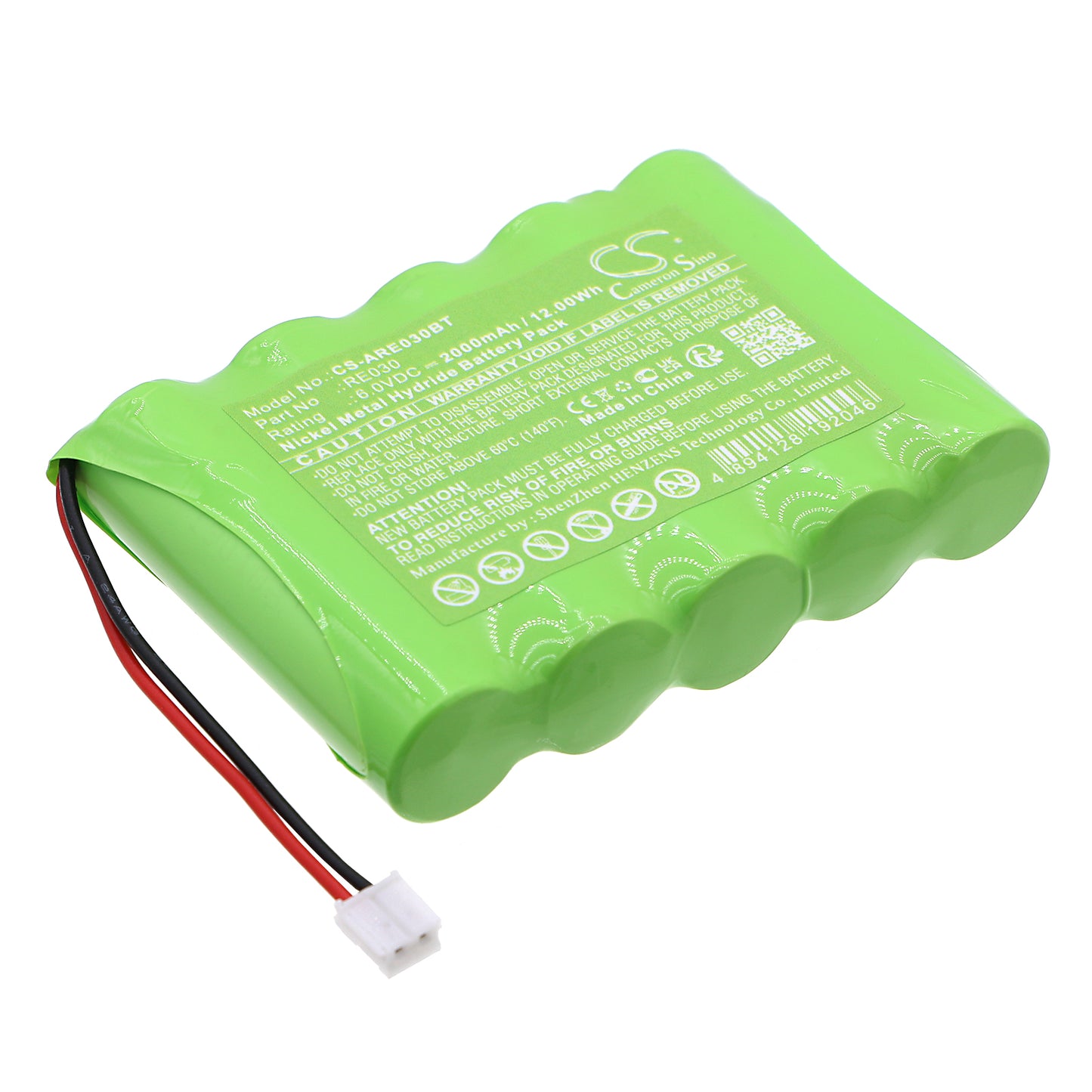 Batteri till Alula Repeater 2000mAh / 12.00Wh